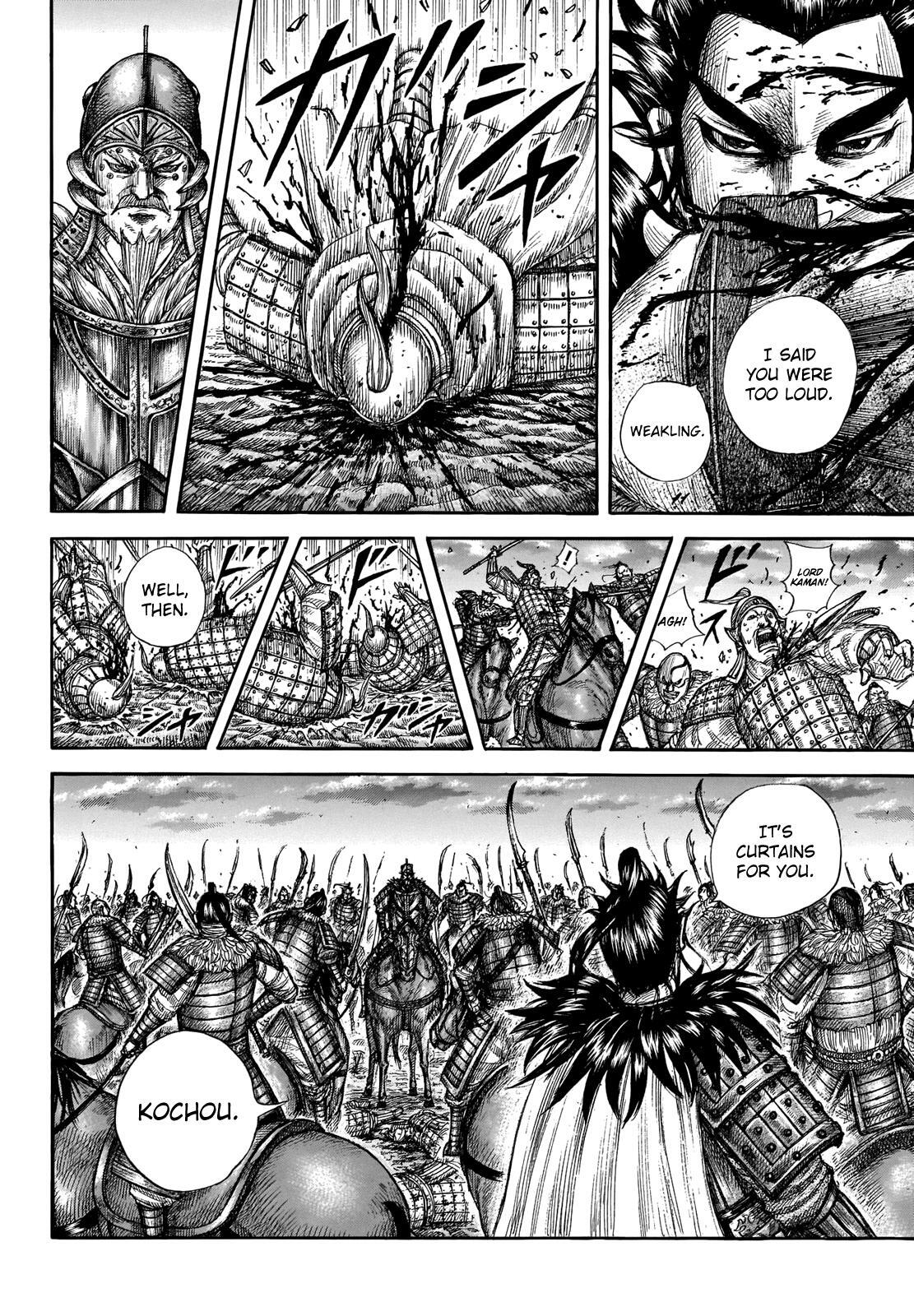 Read Kingdom Manga Online