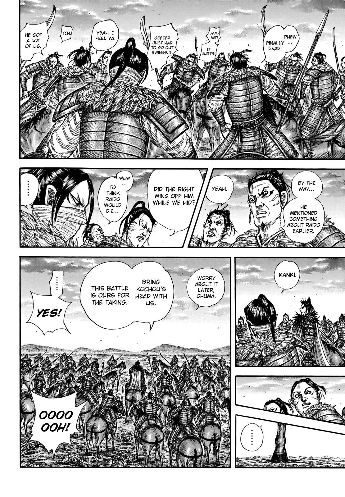 Read Kingdom Manga Online