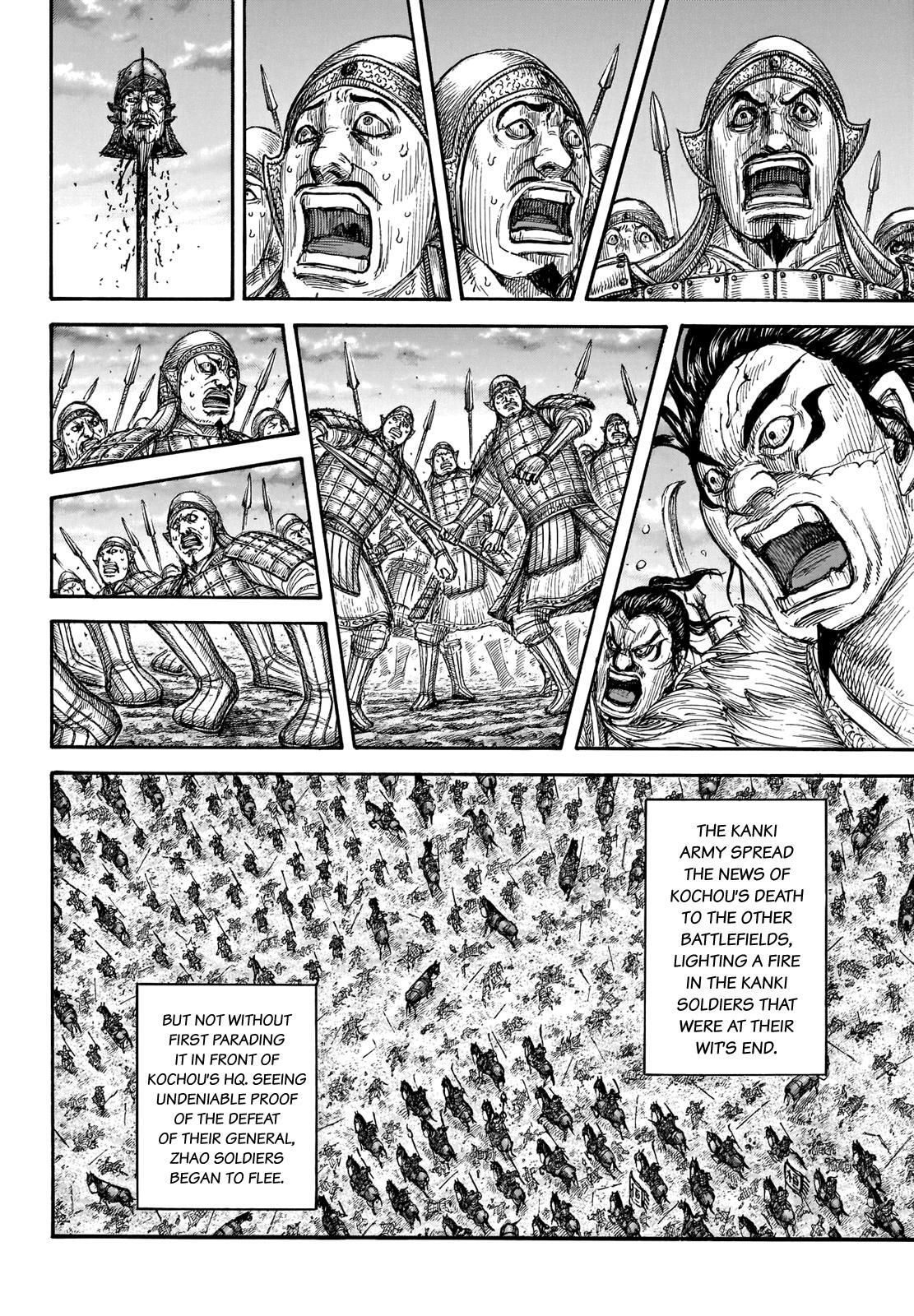 Read Kingdom Manga Online
