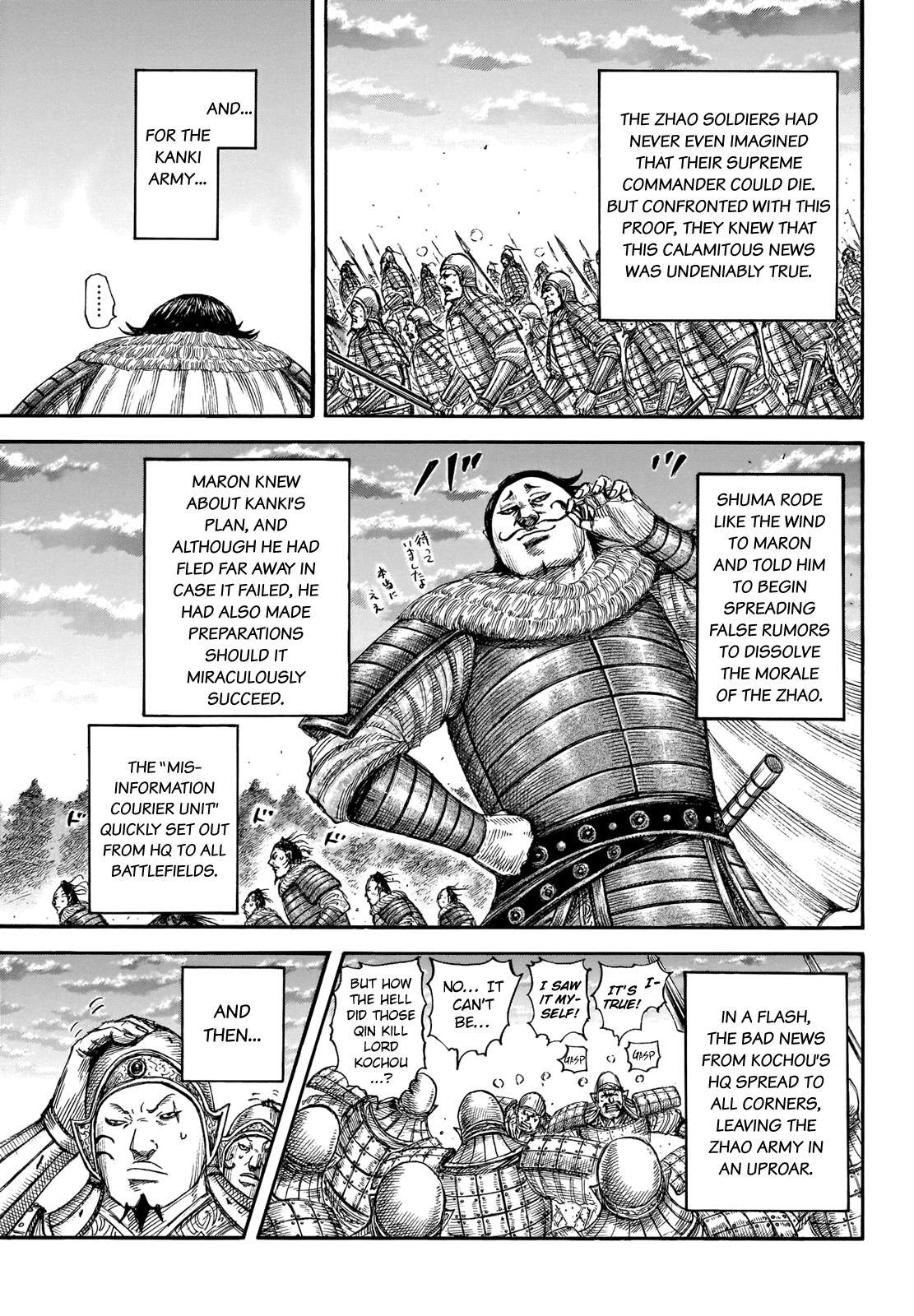 Read Kingdom Manga Online