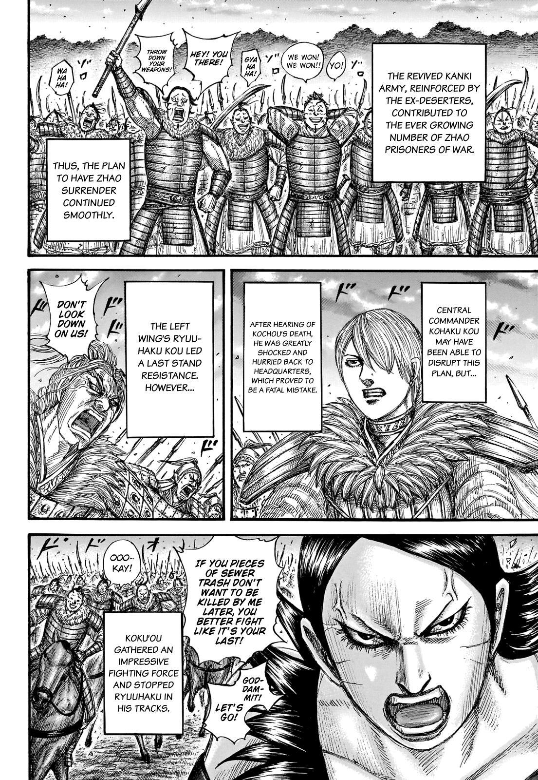 Read Kingdom Manga Online