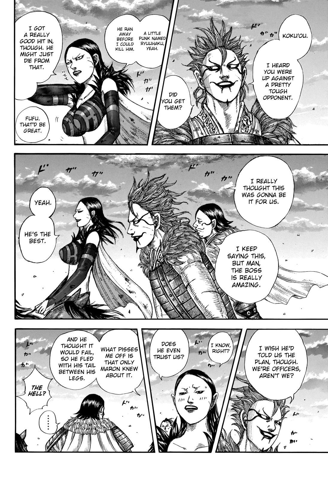 Read Kingdom Manga Online