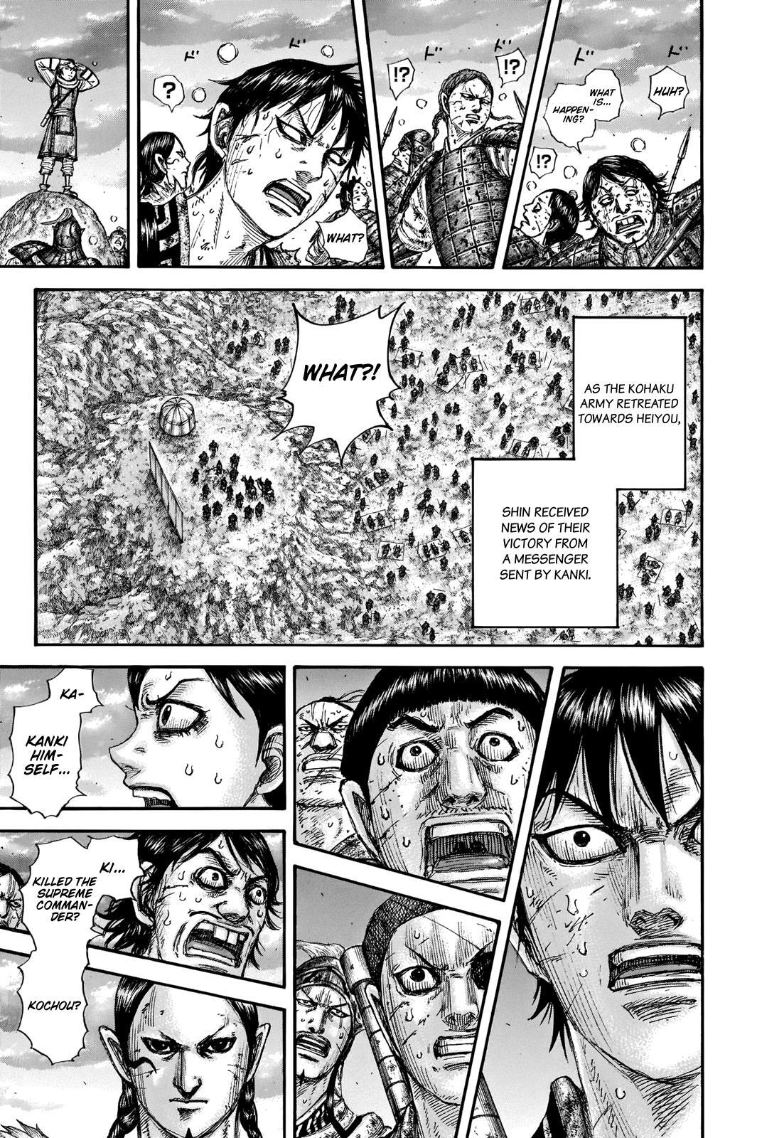 Read Kingdom Manga Online