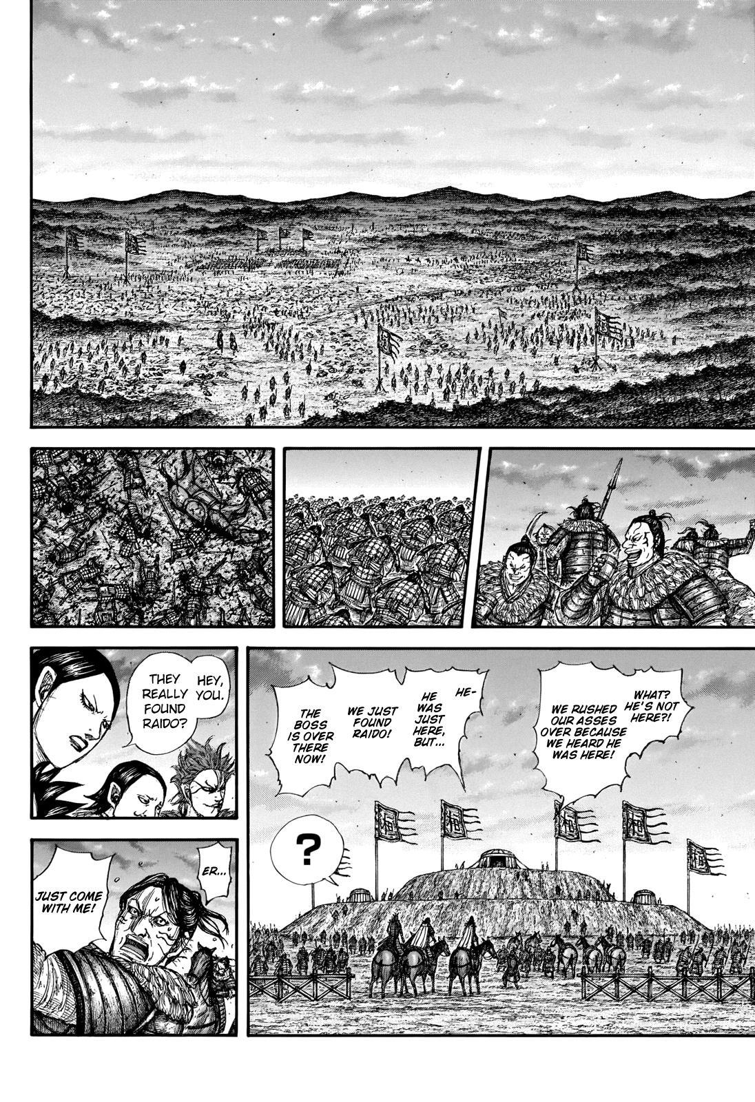 Read Kingdom Manga Online