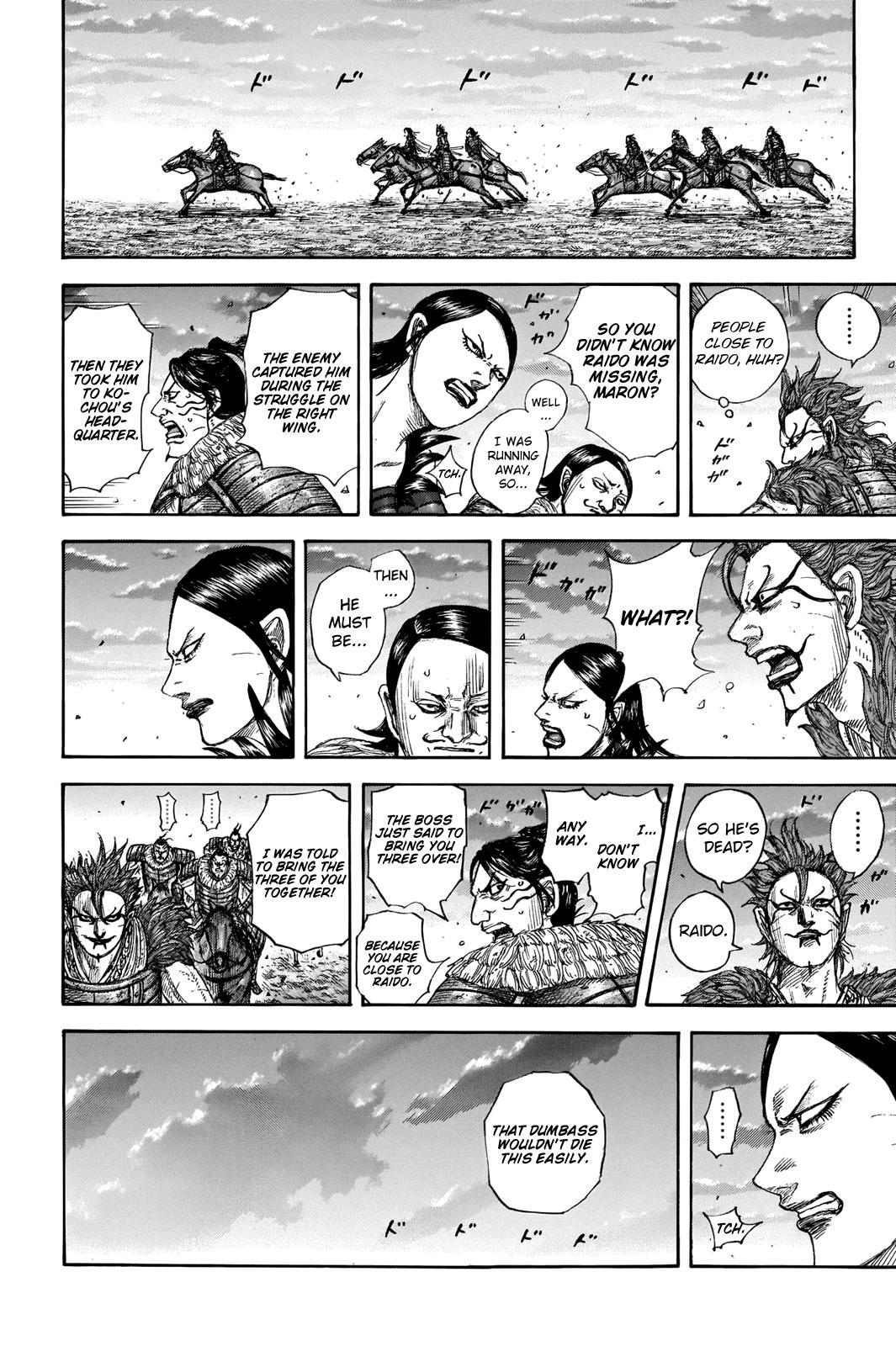 Read Kingdom Manga Online
