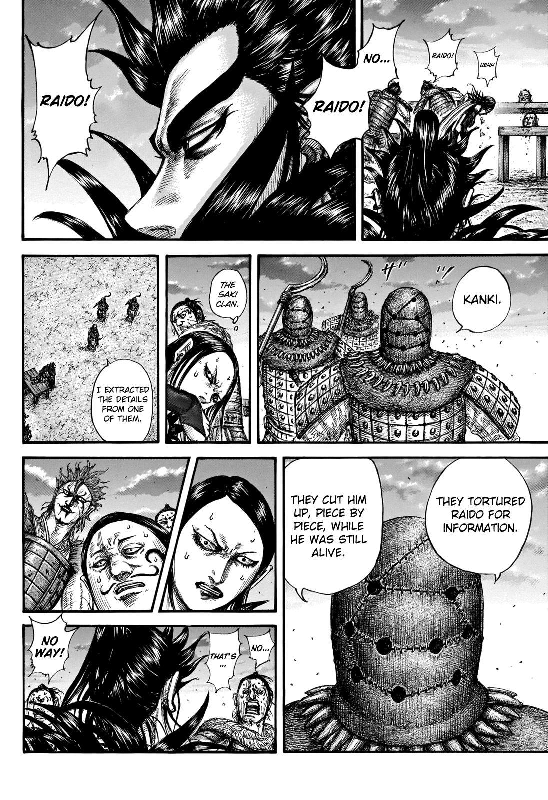 Read Kingdom Manga Online