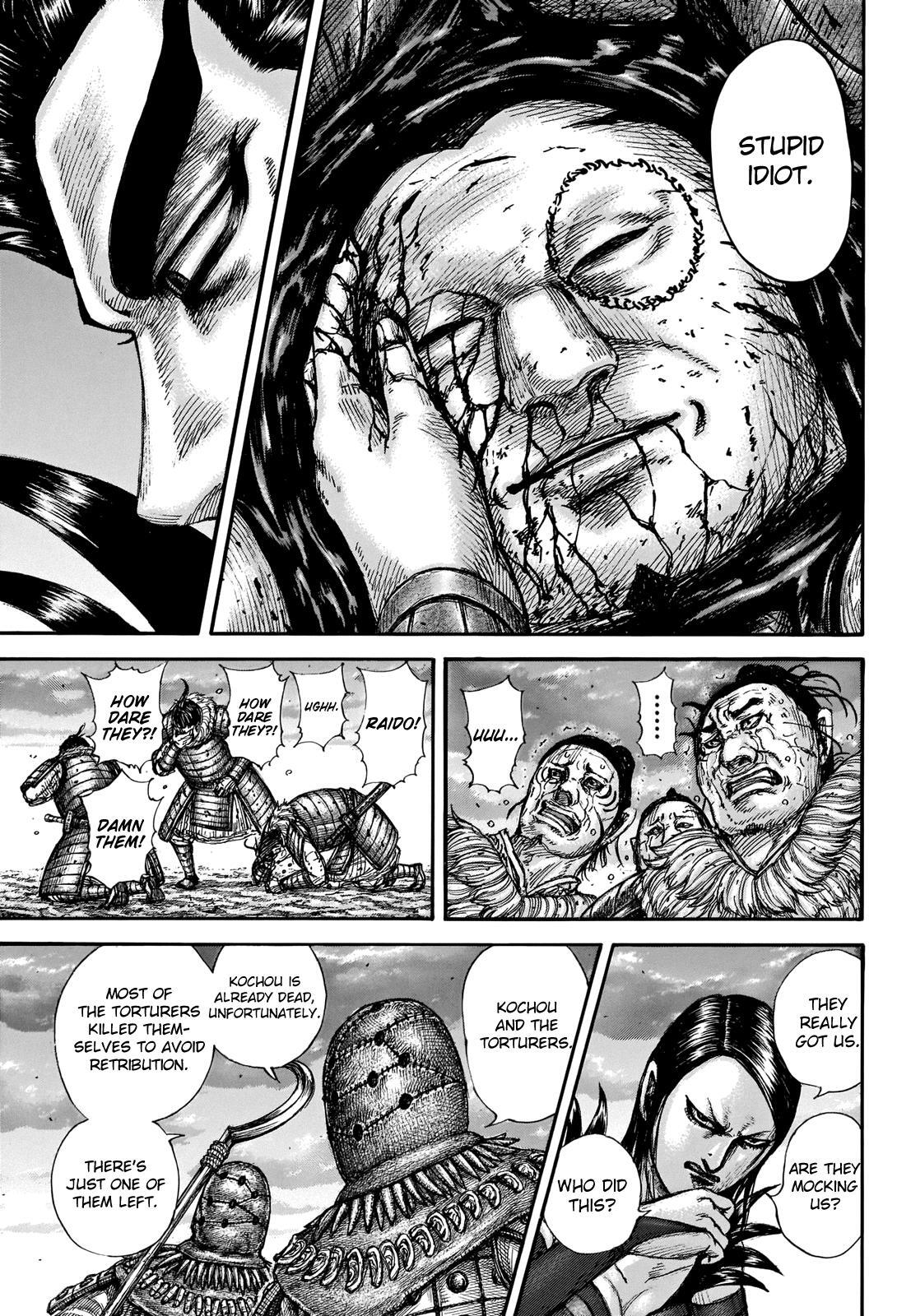 Read Kingdom Manga Online