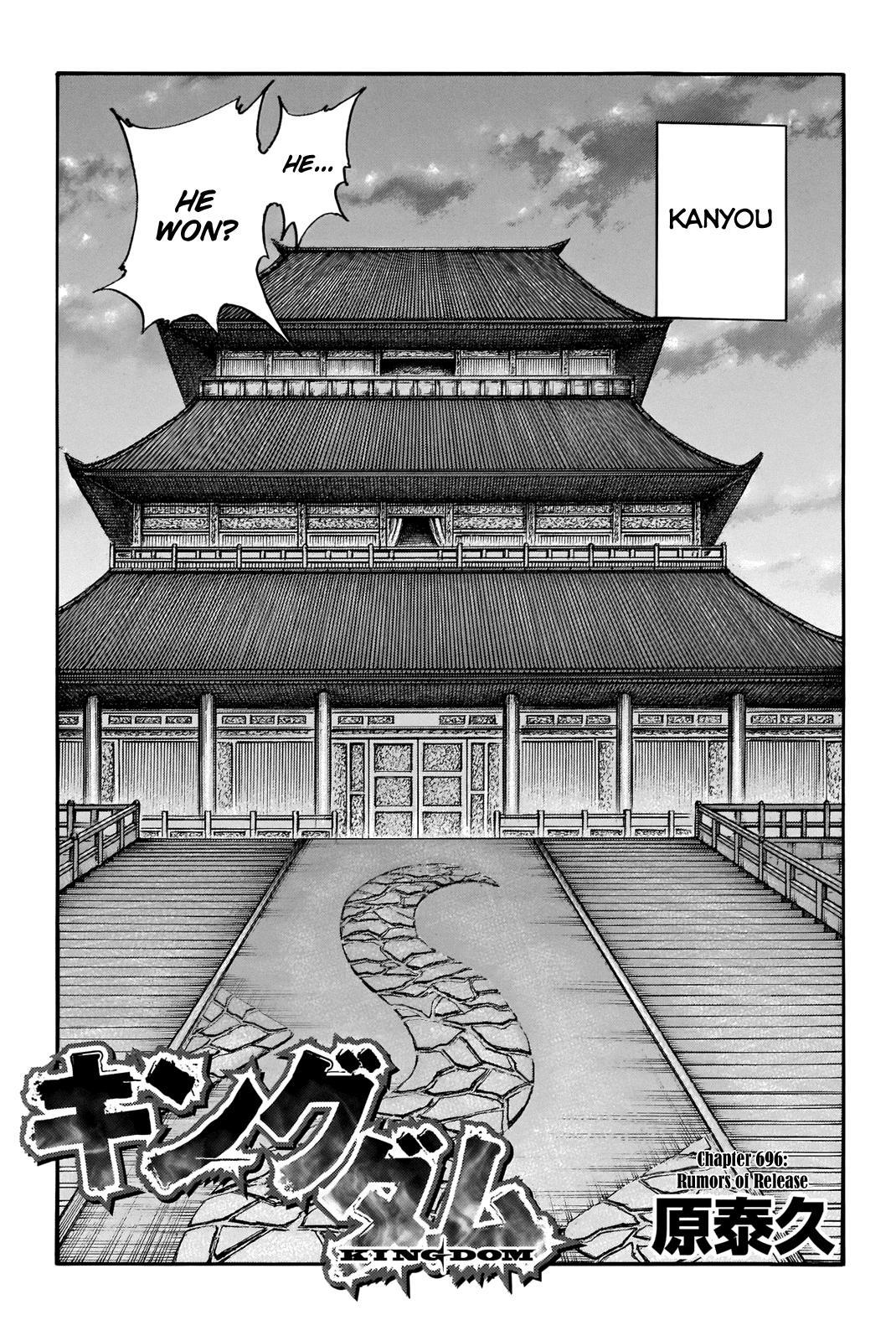 Read Kingdom Manga Online
