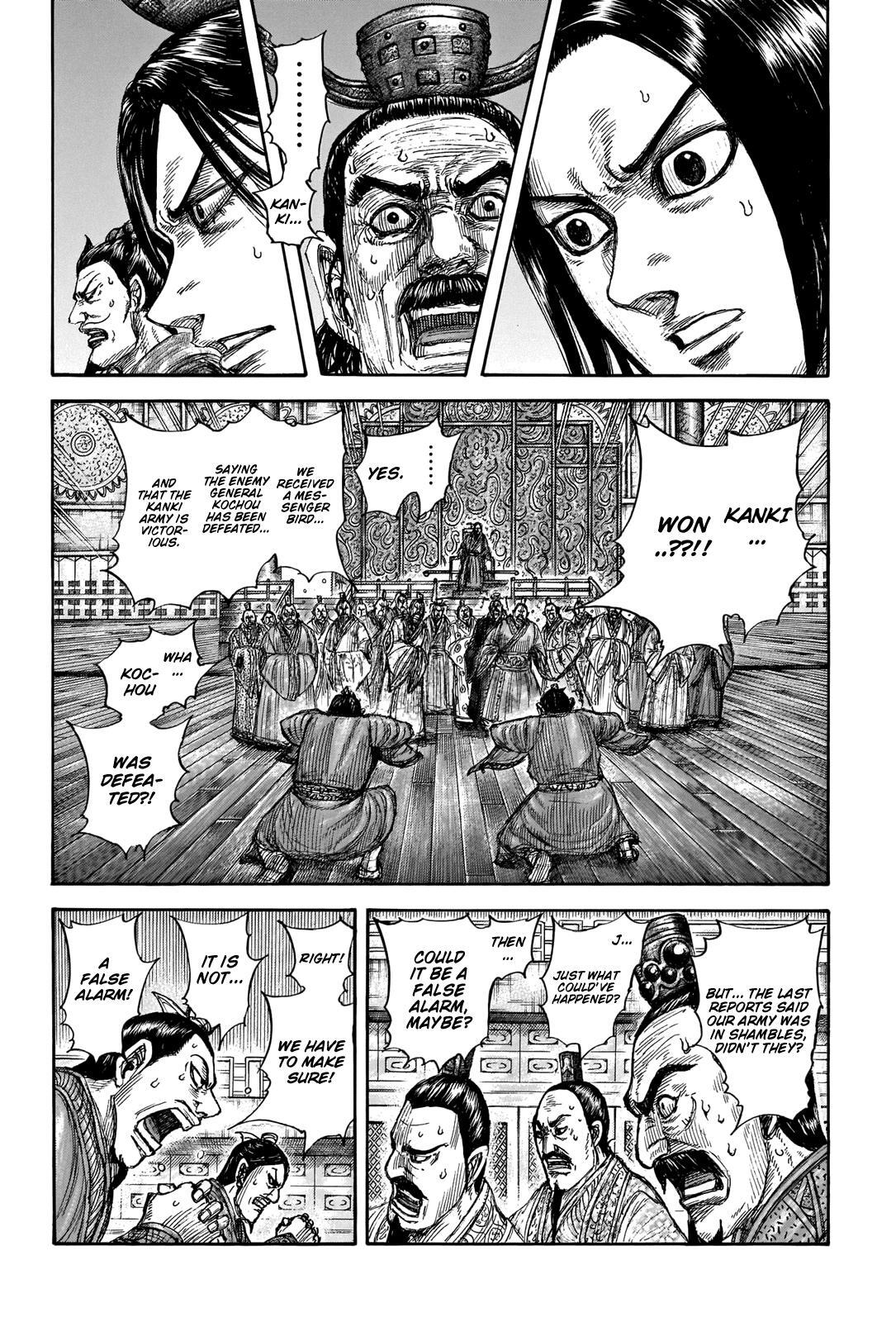 Read Kingdom Manga Online