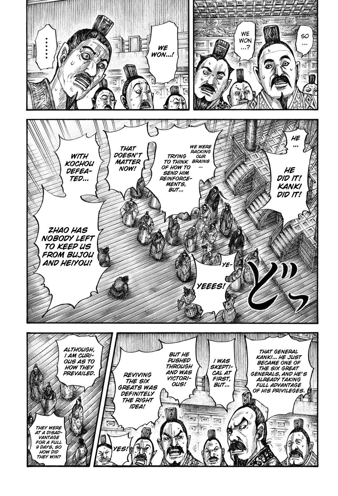 Read Kingdom Manga Online