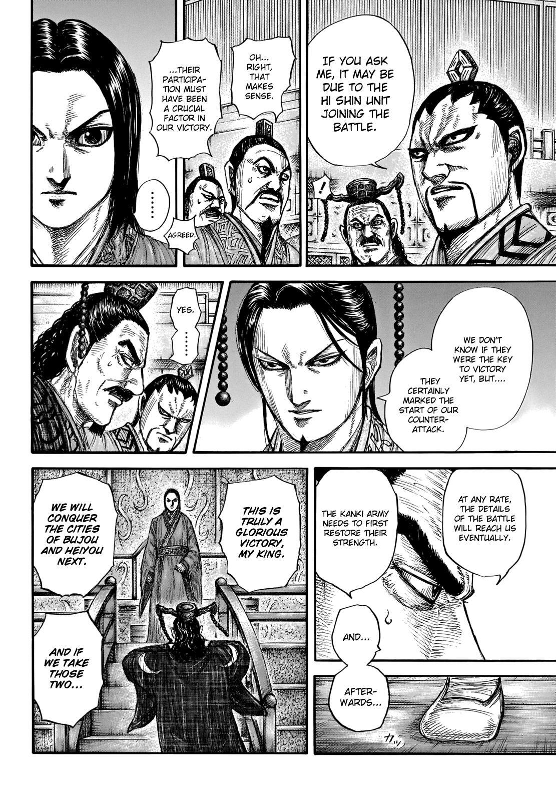 Read Kingdom Manga Online