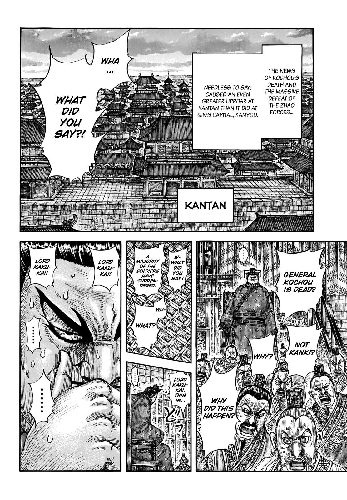 Read Kingdom Manga Online
