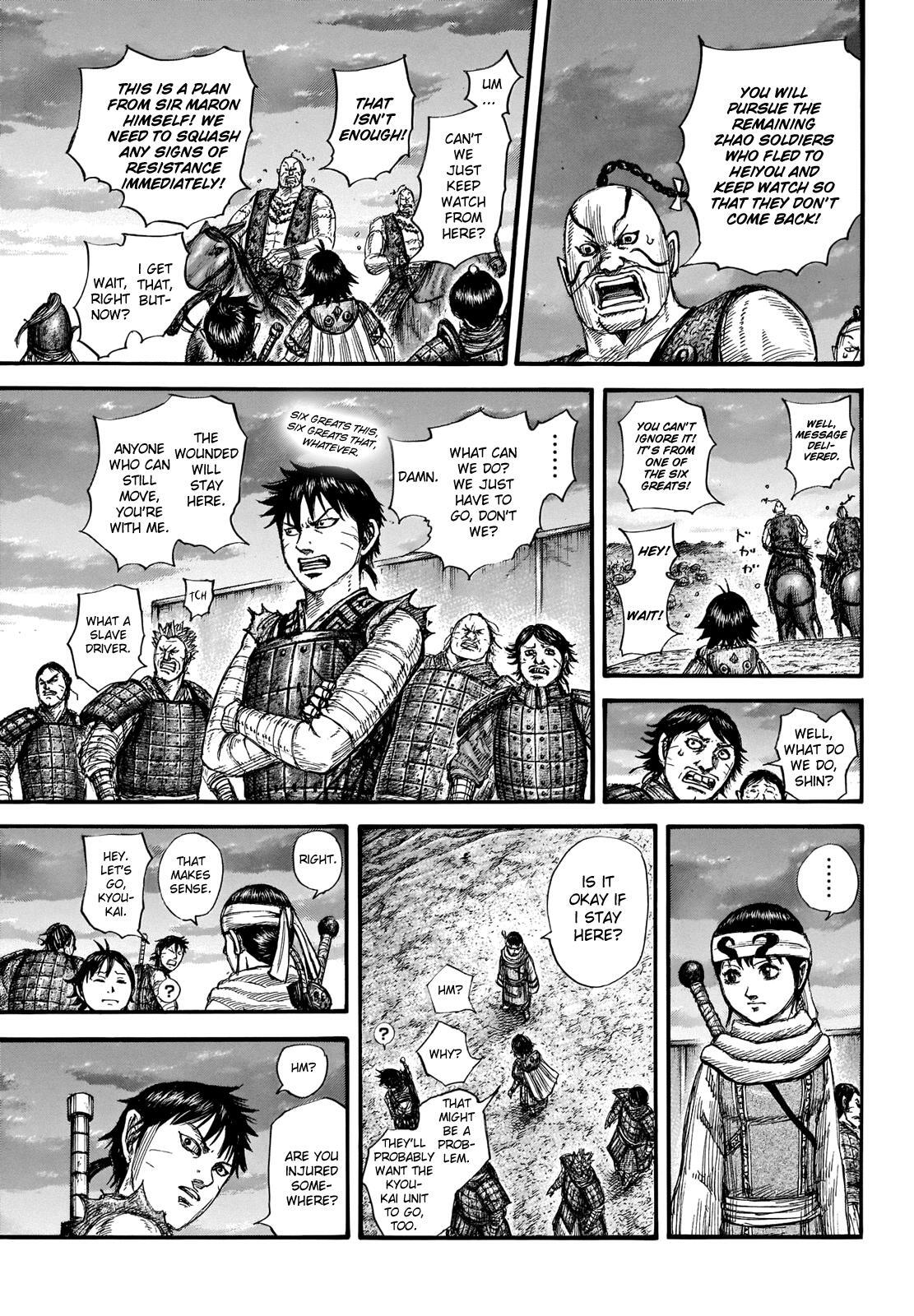 Read Kingdom Manga Online