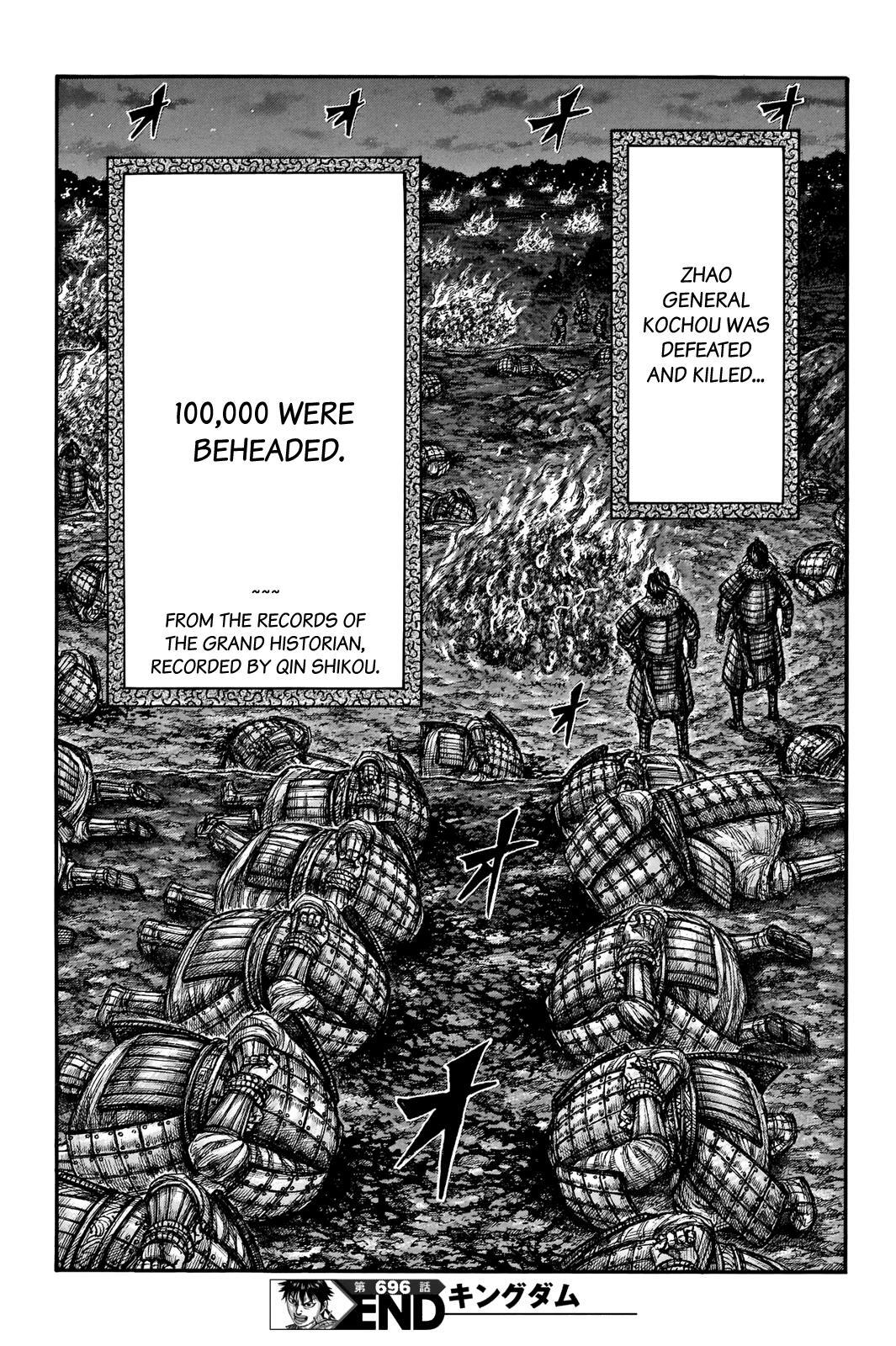 Read Kingdom Manga Online