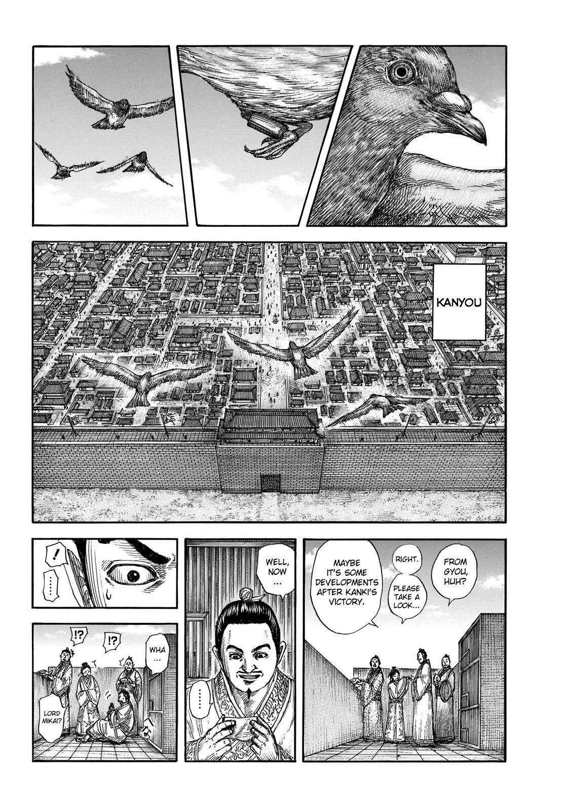 Read Kingdom Manga Online