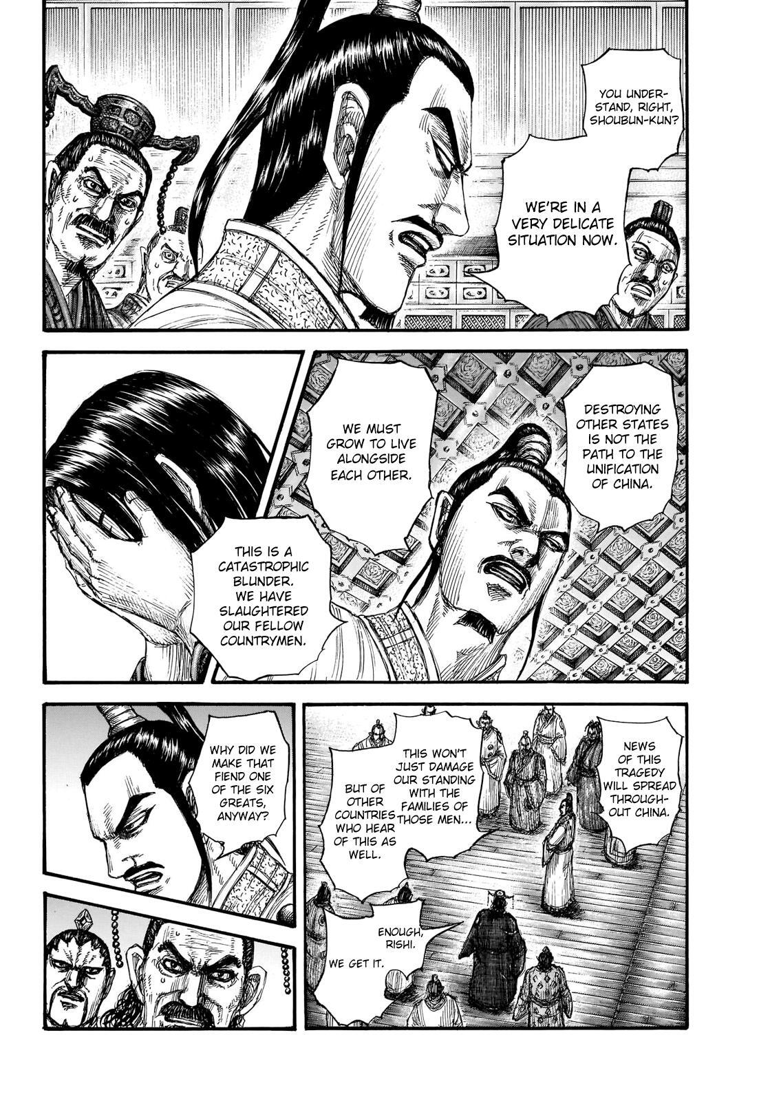 Read Kingdom Manga Online