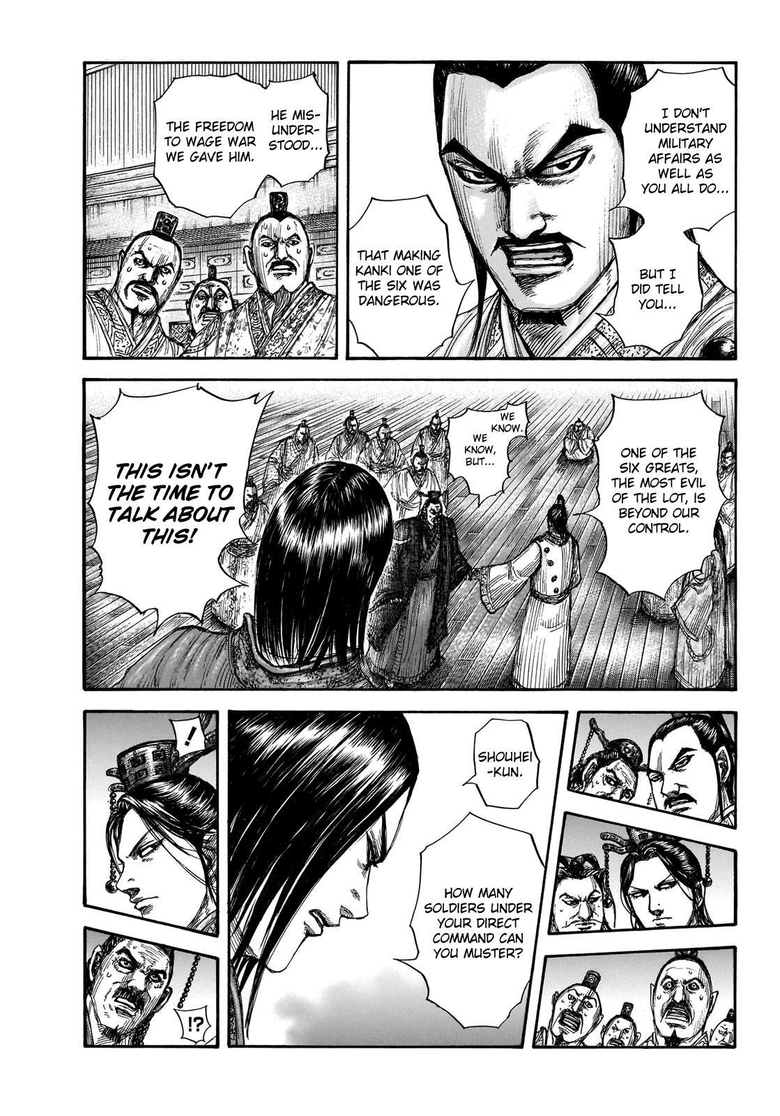 Read Kingdom Manga Online