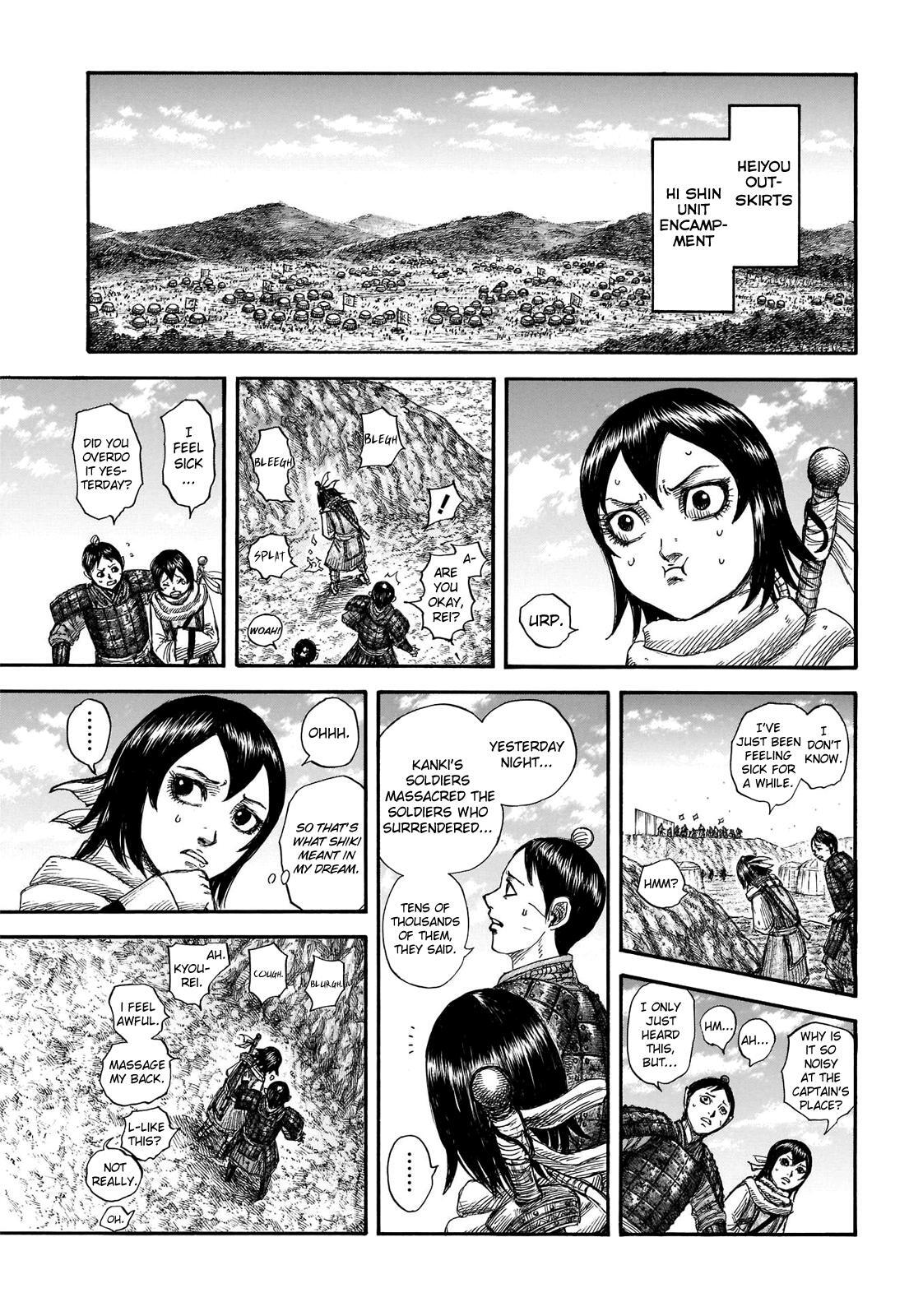 Read Kingdom Manga Online