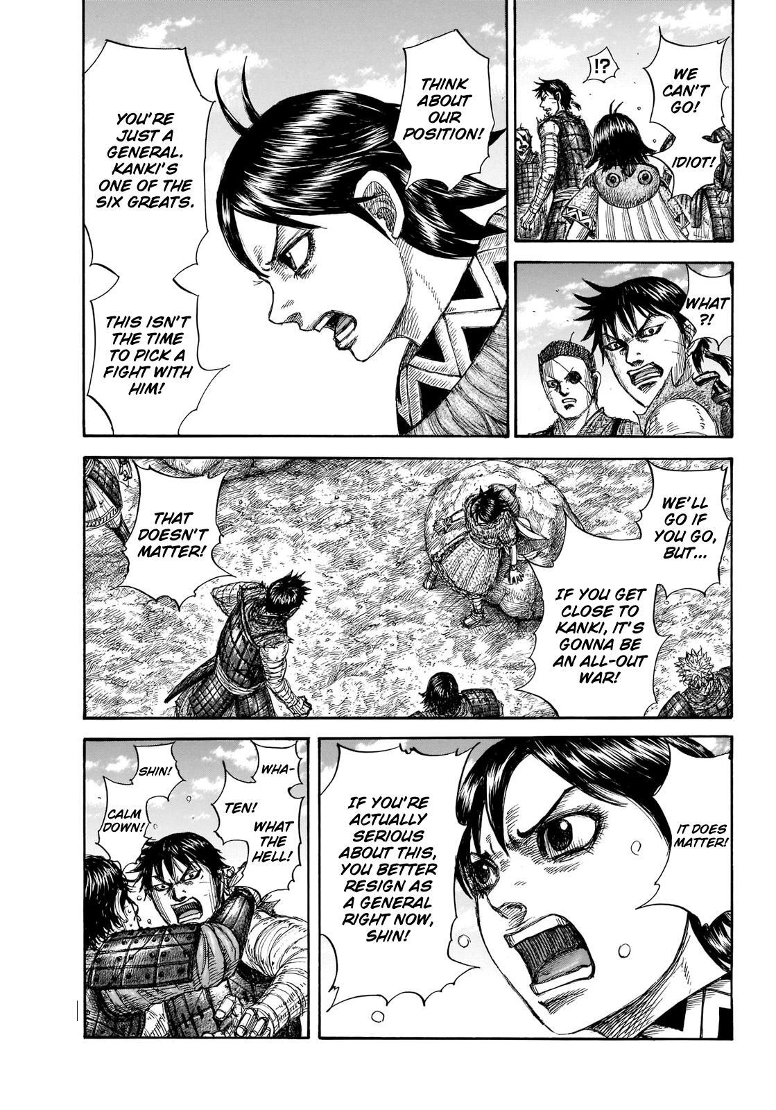 Read Kingdom Manga Online