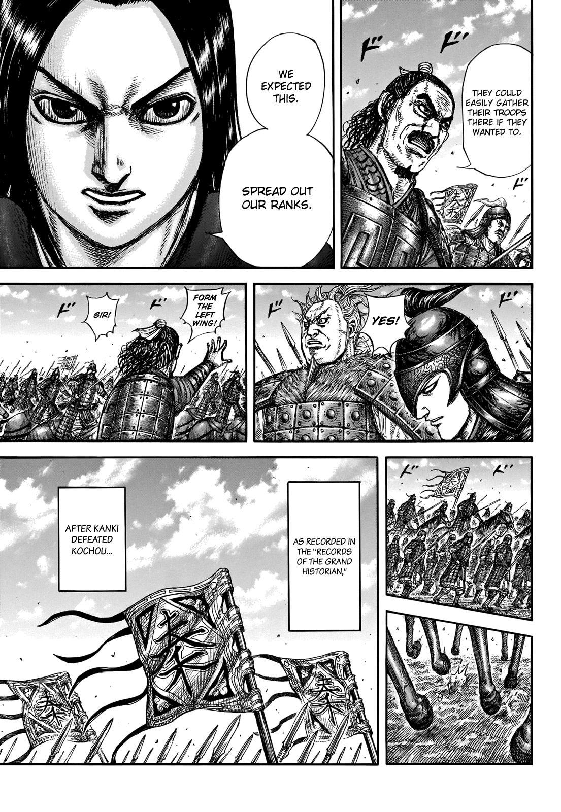 Read Kingdom Manga Online