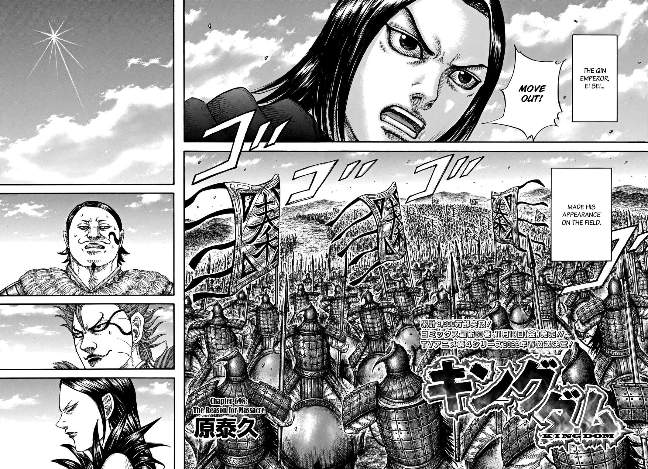 Read Kingdom Manga Online