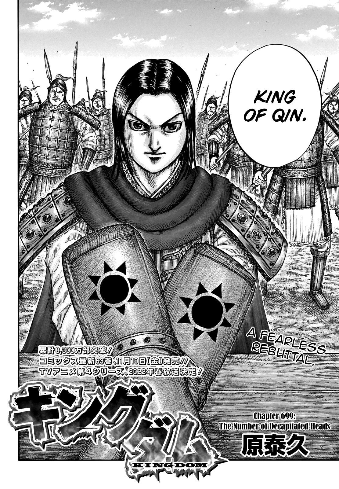 Read Kingdom Manga Online
