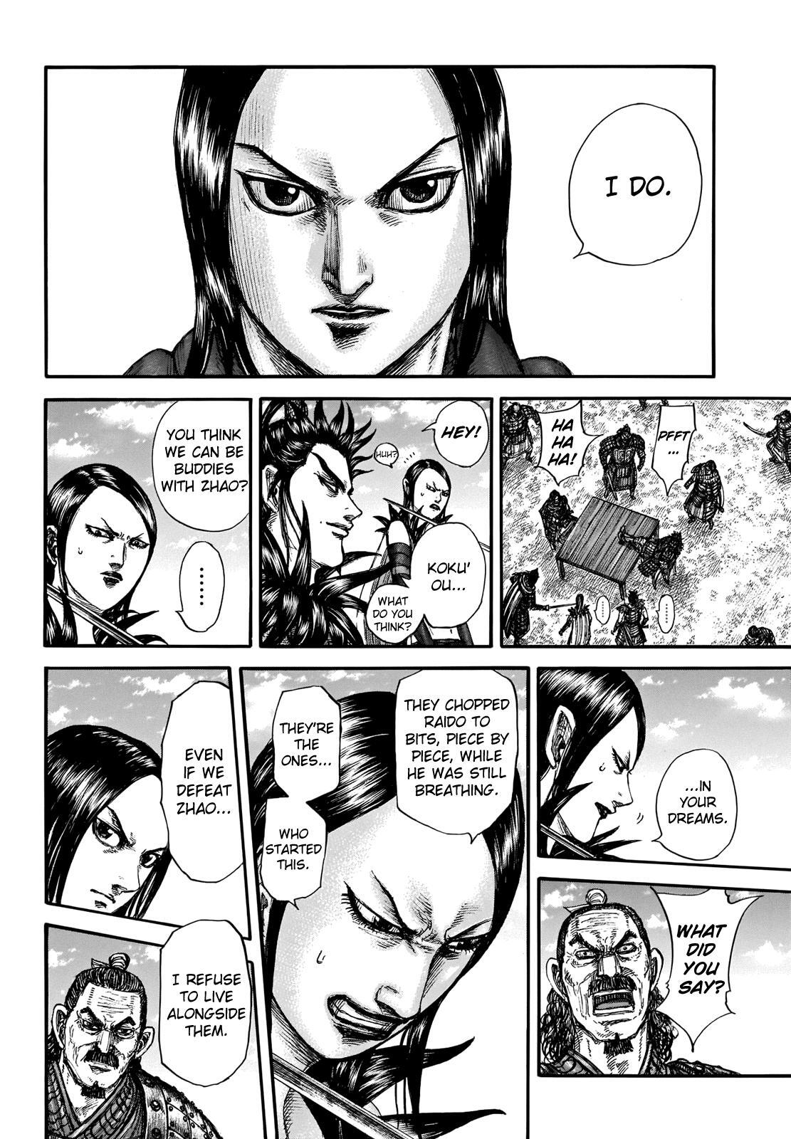 Read Kingdom Manga Online