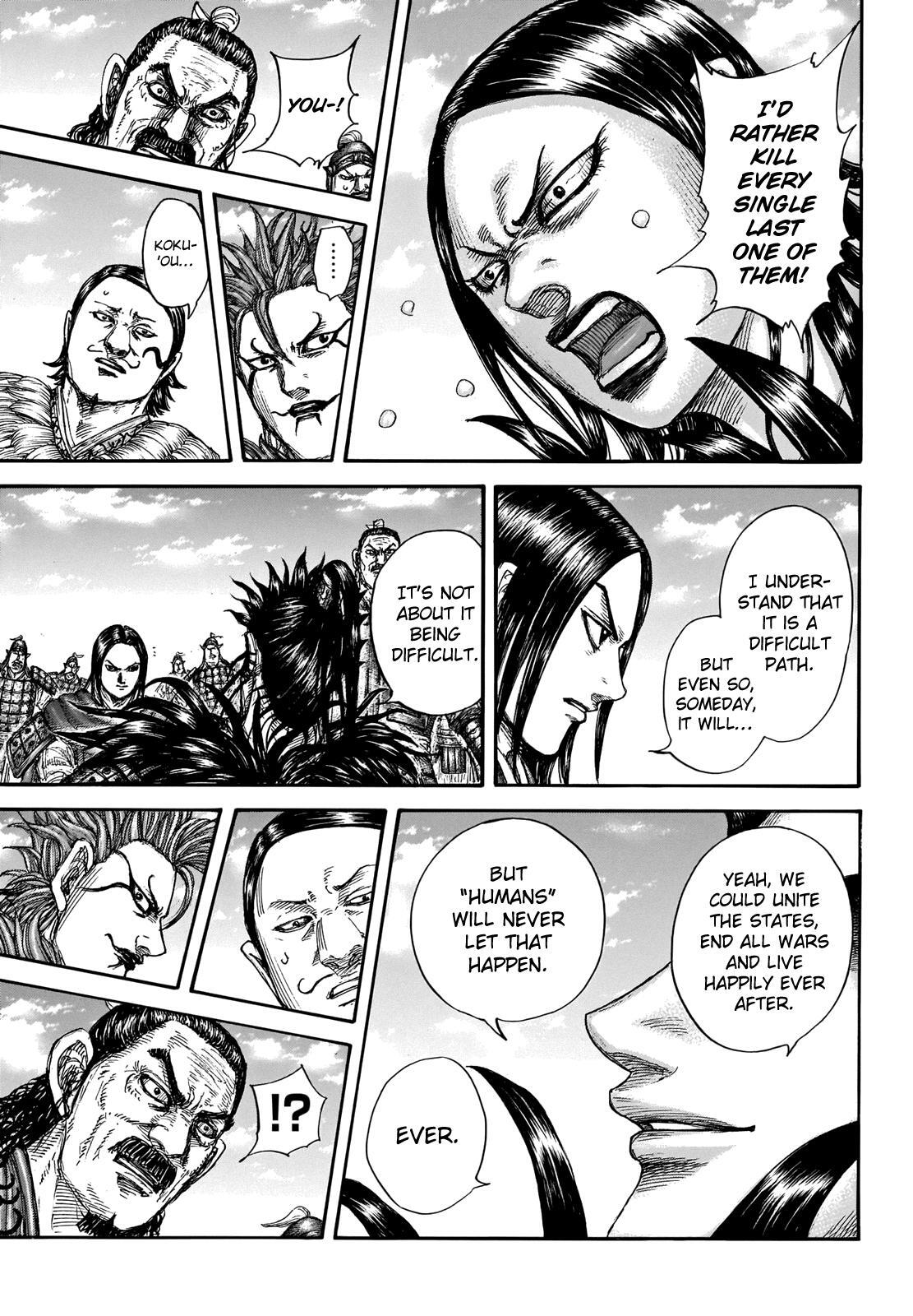 Read Kingdom Manga Online
