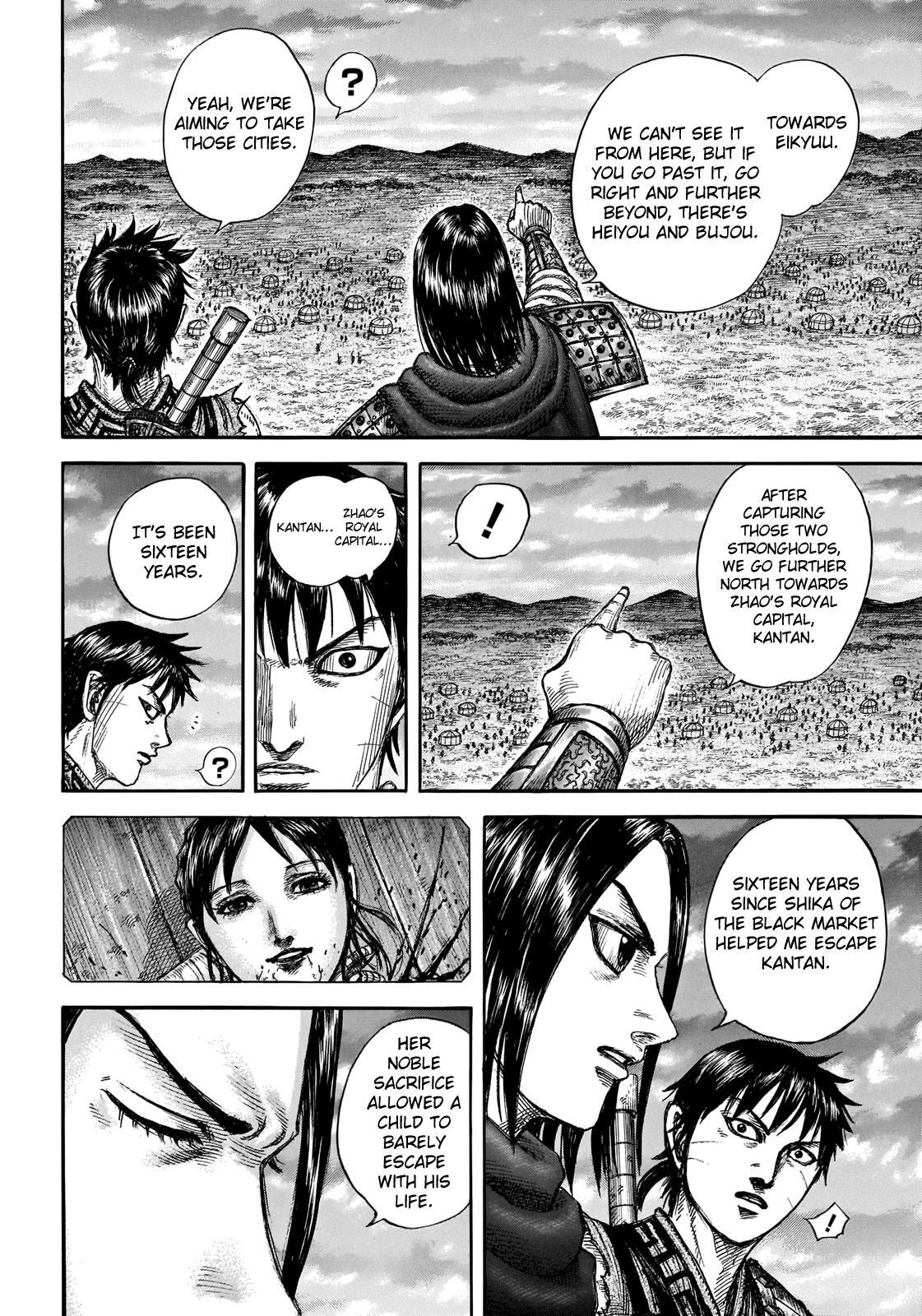 Read Kingdom Manga Online