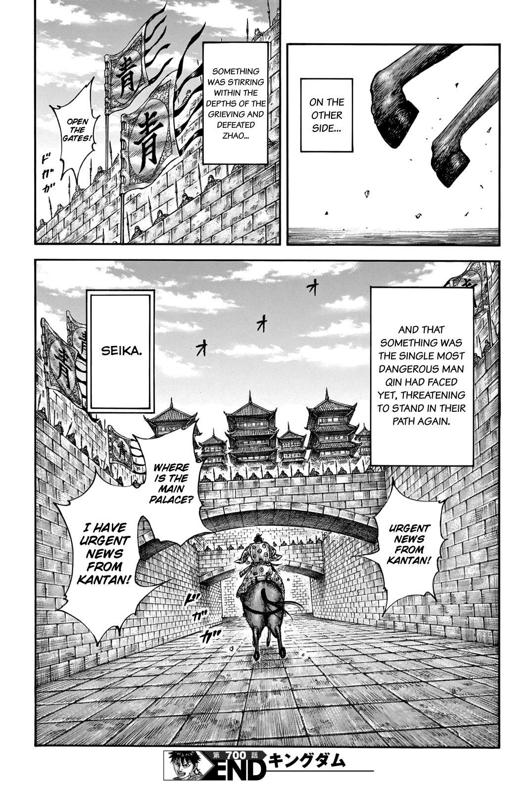 Read Kingdom Manga Online