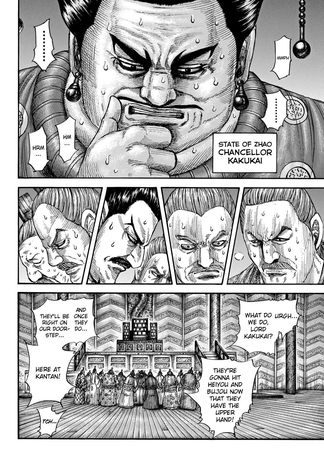 Read Kingdom Manga Online