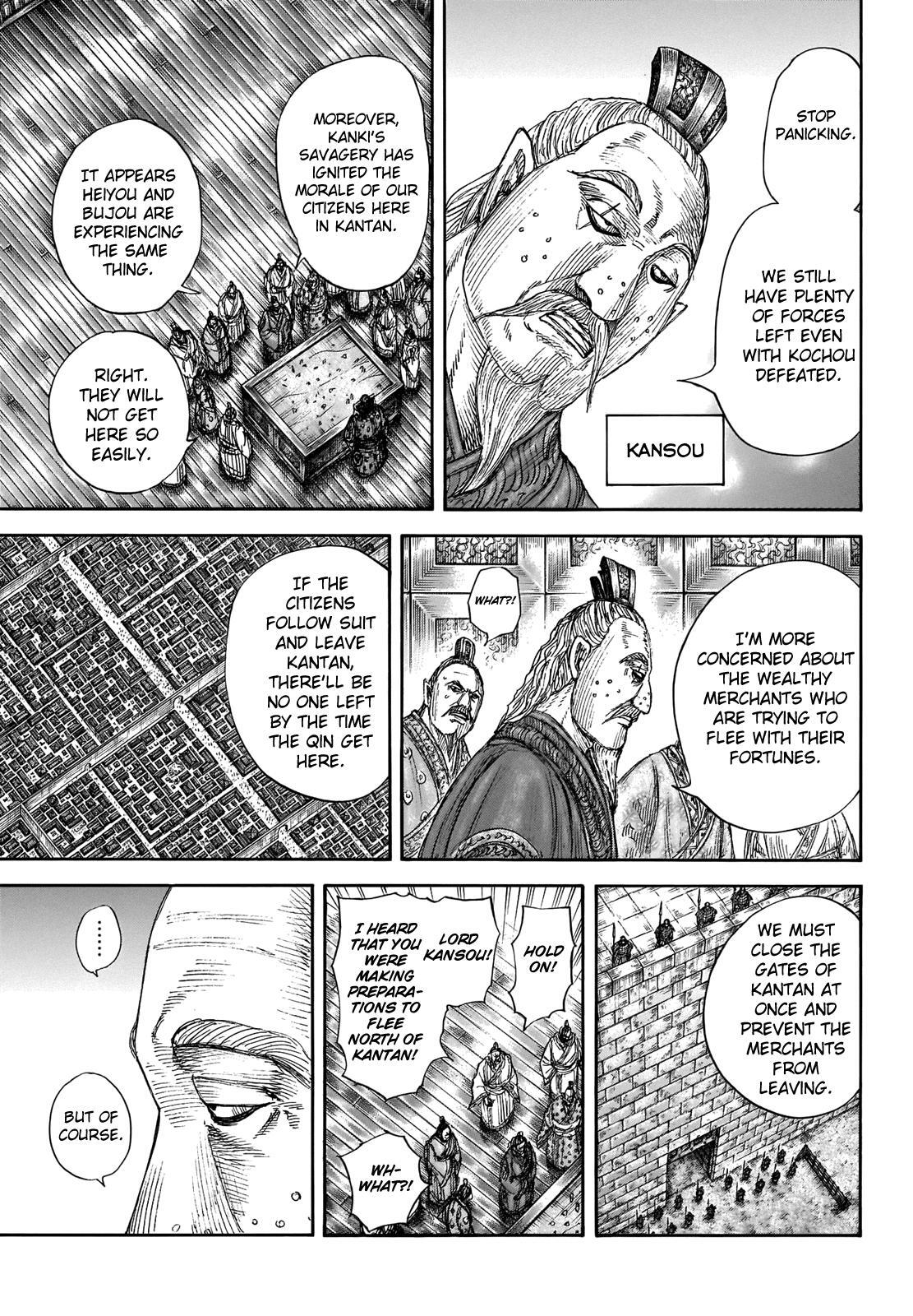 Read Kingdom Manga Online