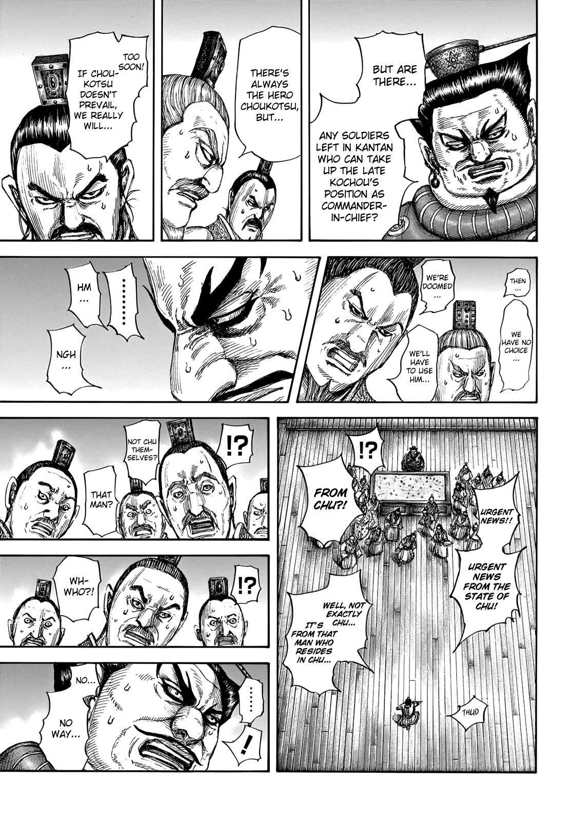 Read Kingdom Manga Online