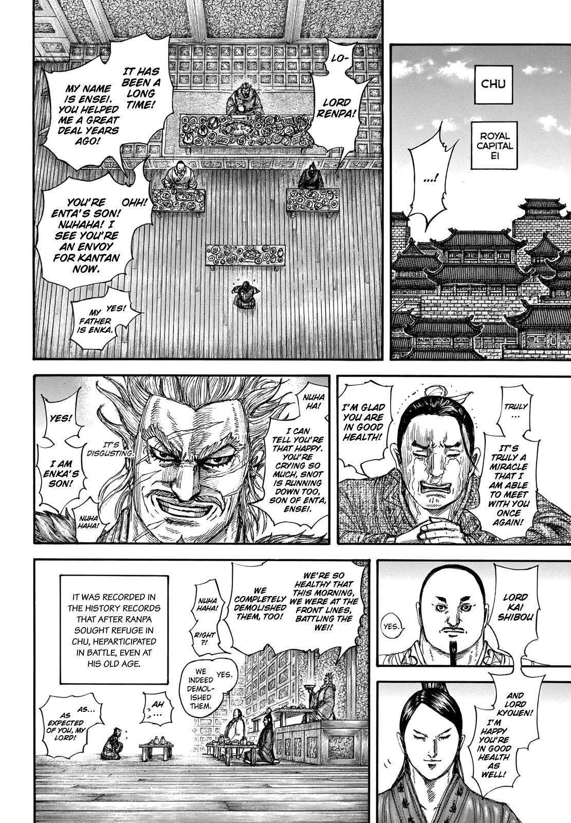 Read Kingdom Manga Online