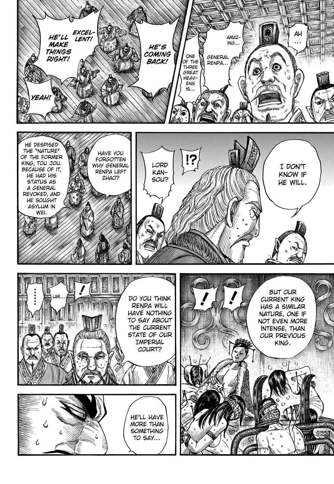 Read Kingdom Manga Online