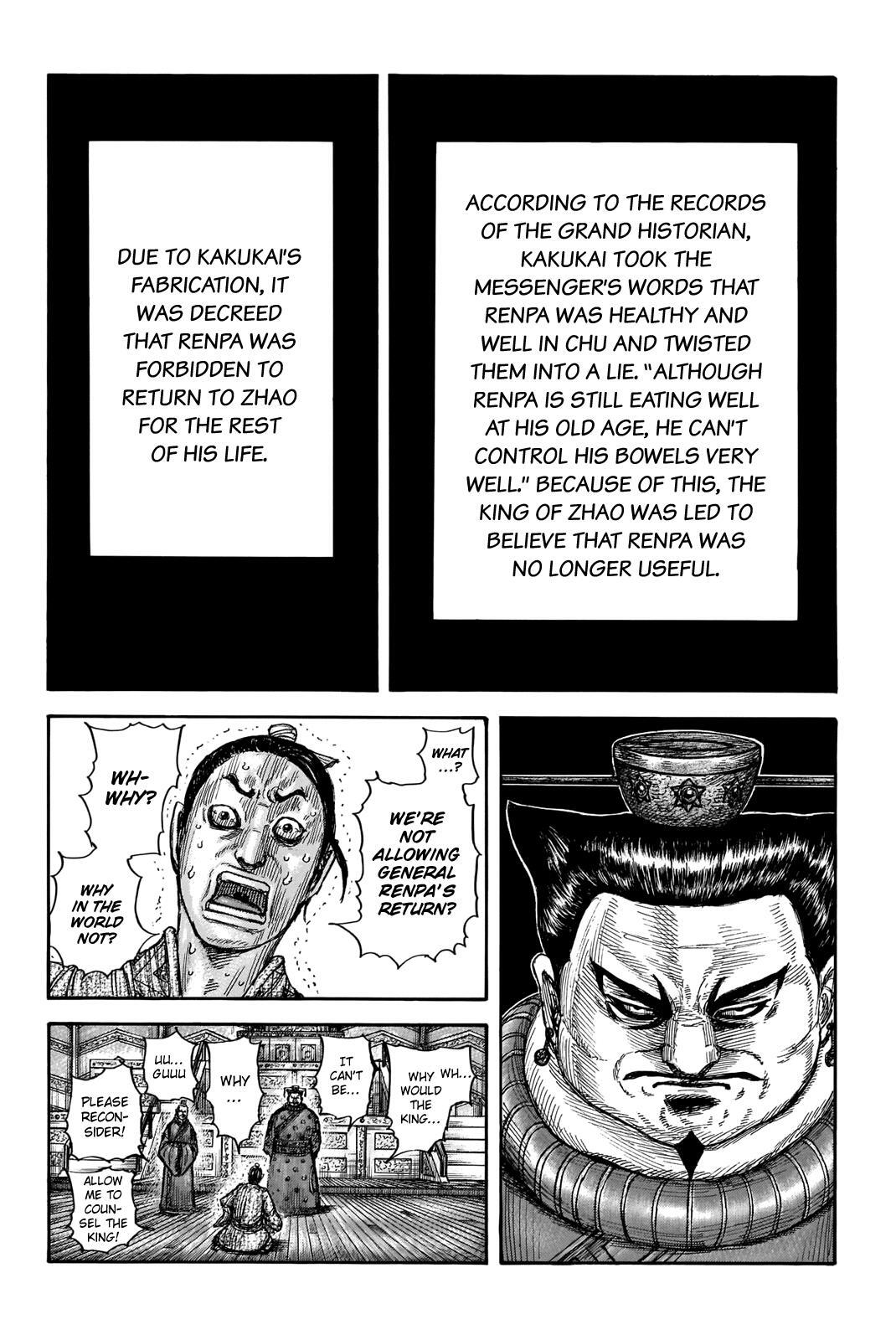 Read Kingdom Manga Online