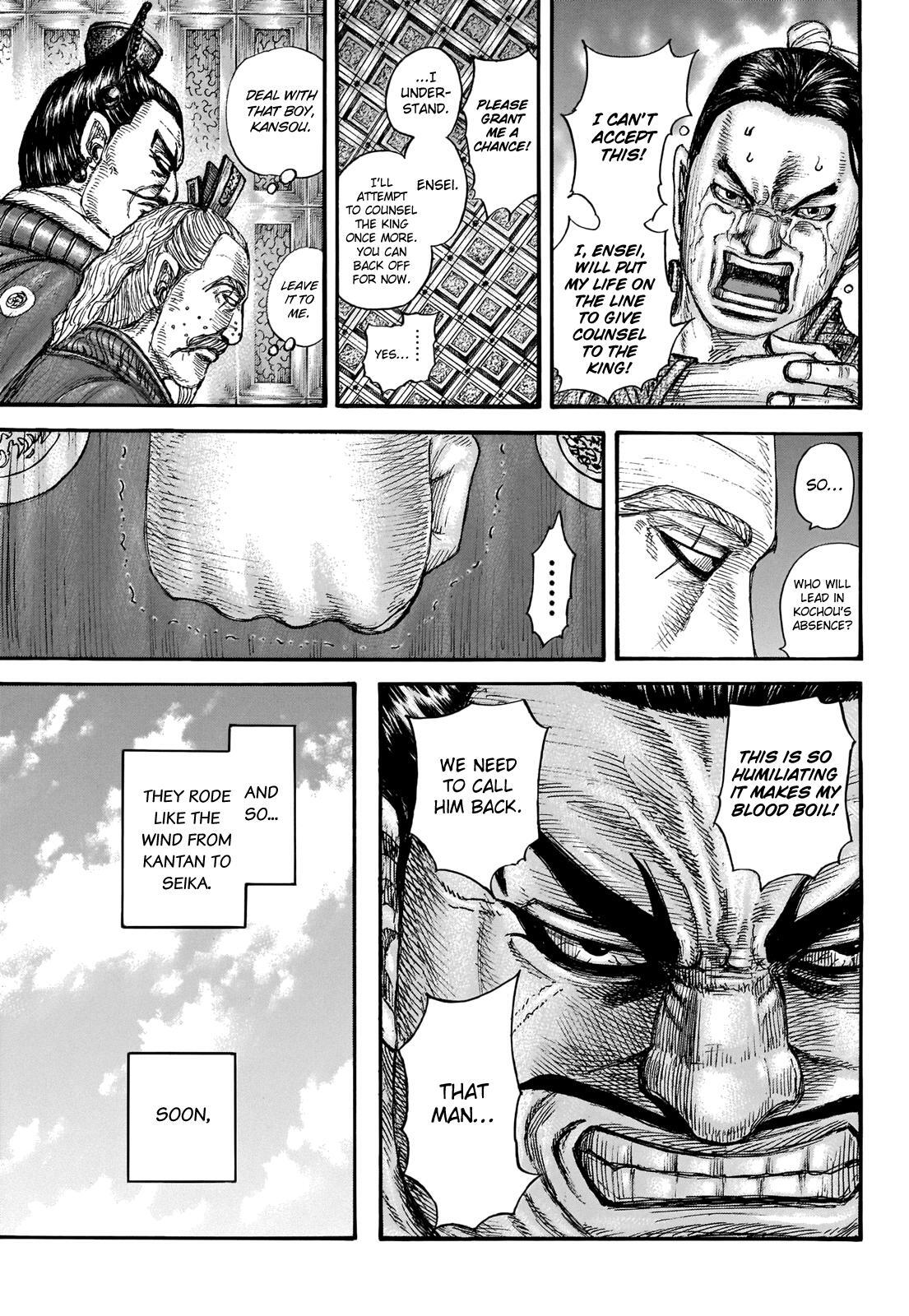 Read Kingdom Manga Online
