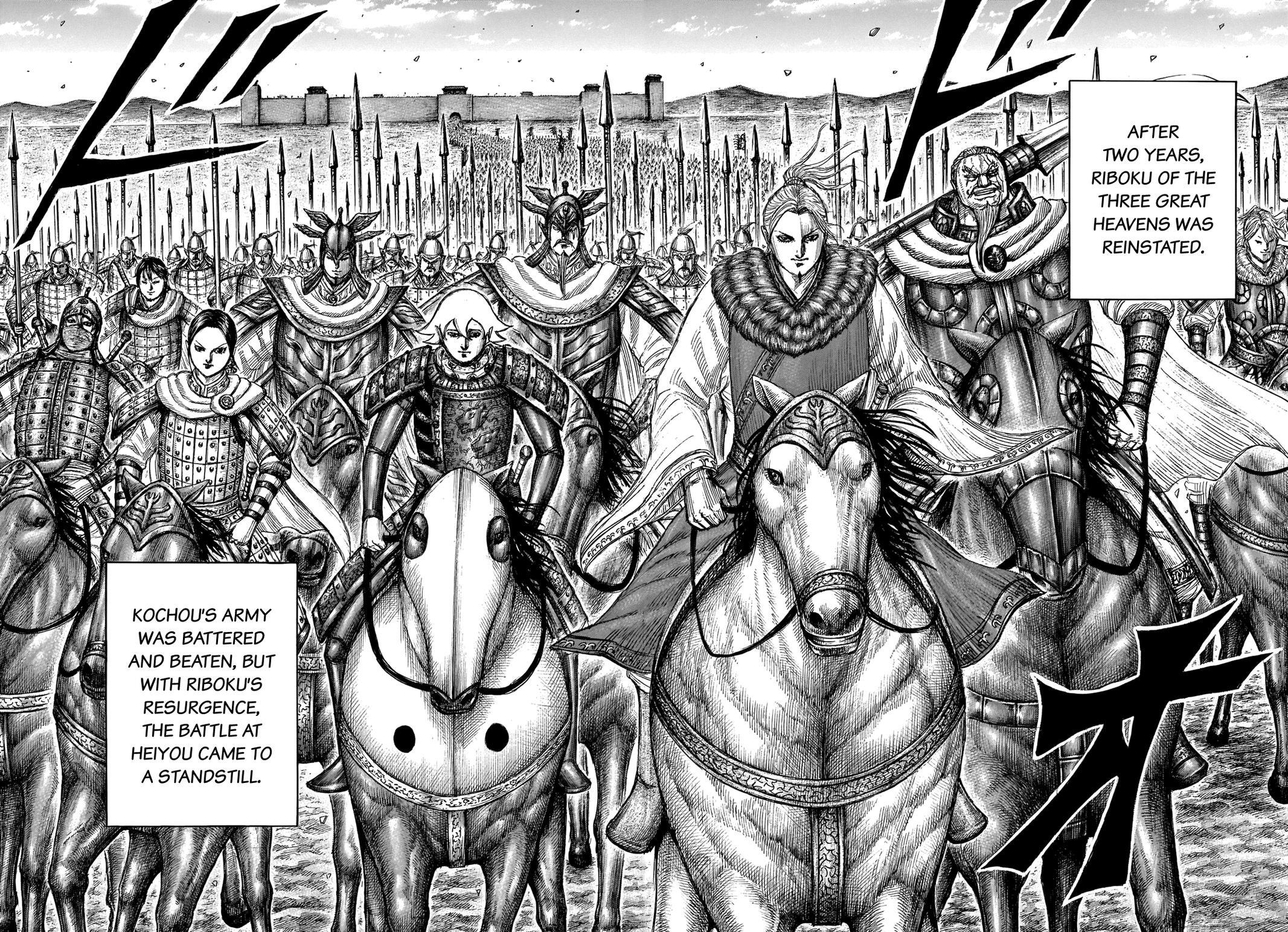Read Kingdom Manga Online