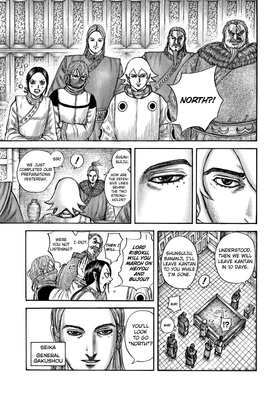 Read Kingdom Manga Online