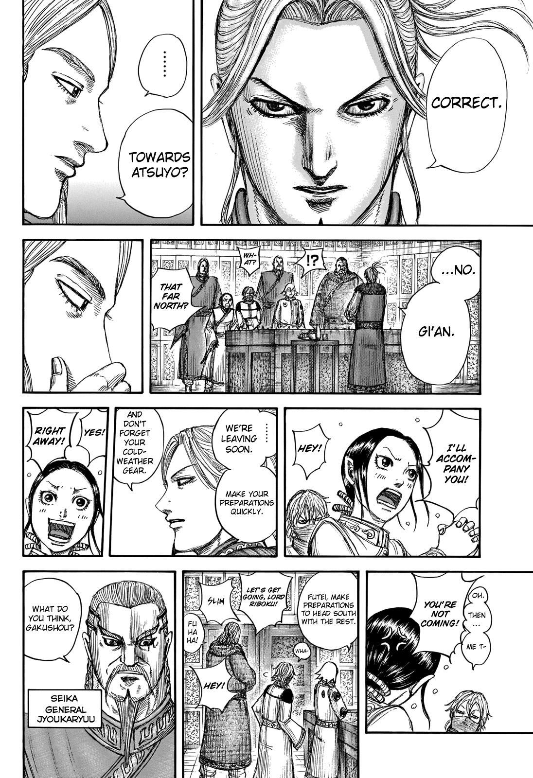Read Kingdom Manga Online