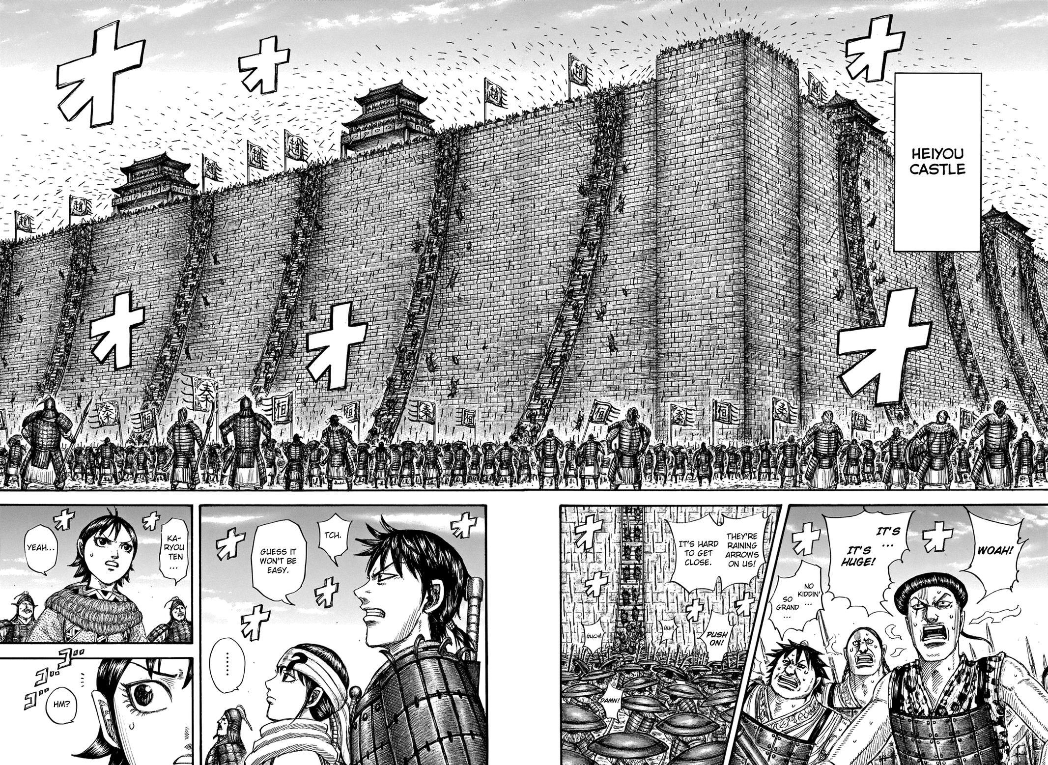 Read Kingdom Manga Online