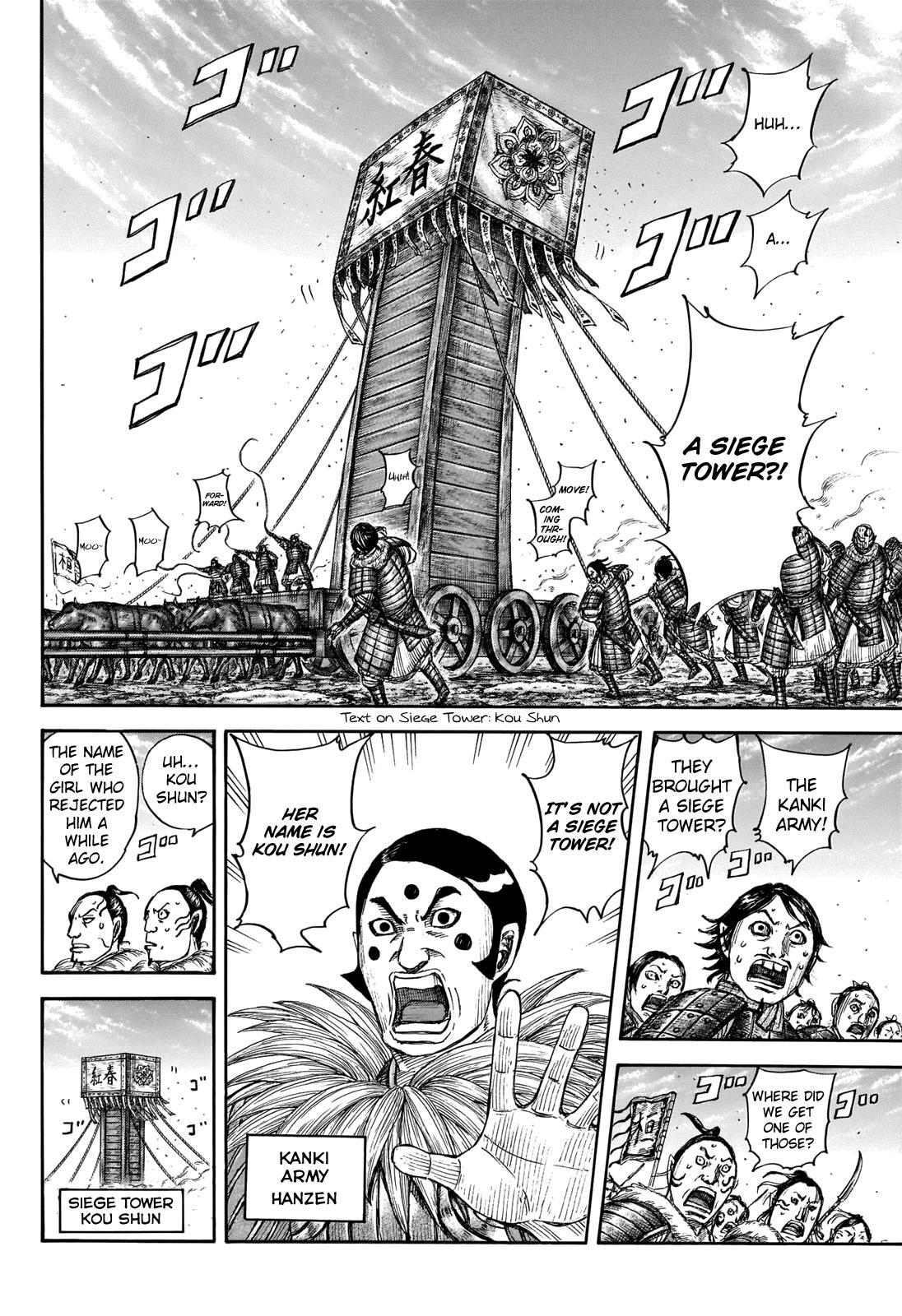 Read Kingdom Manga Online