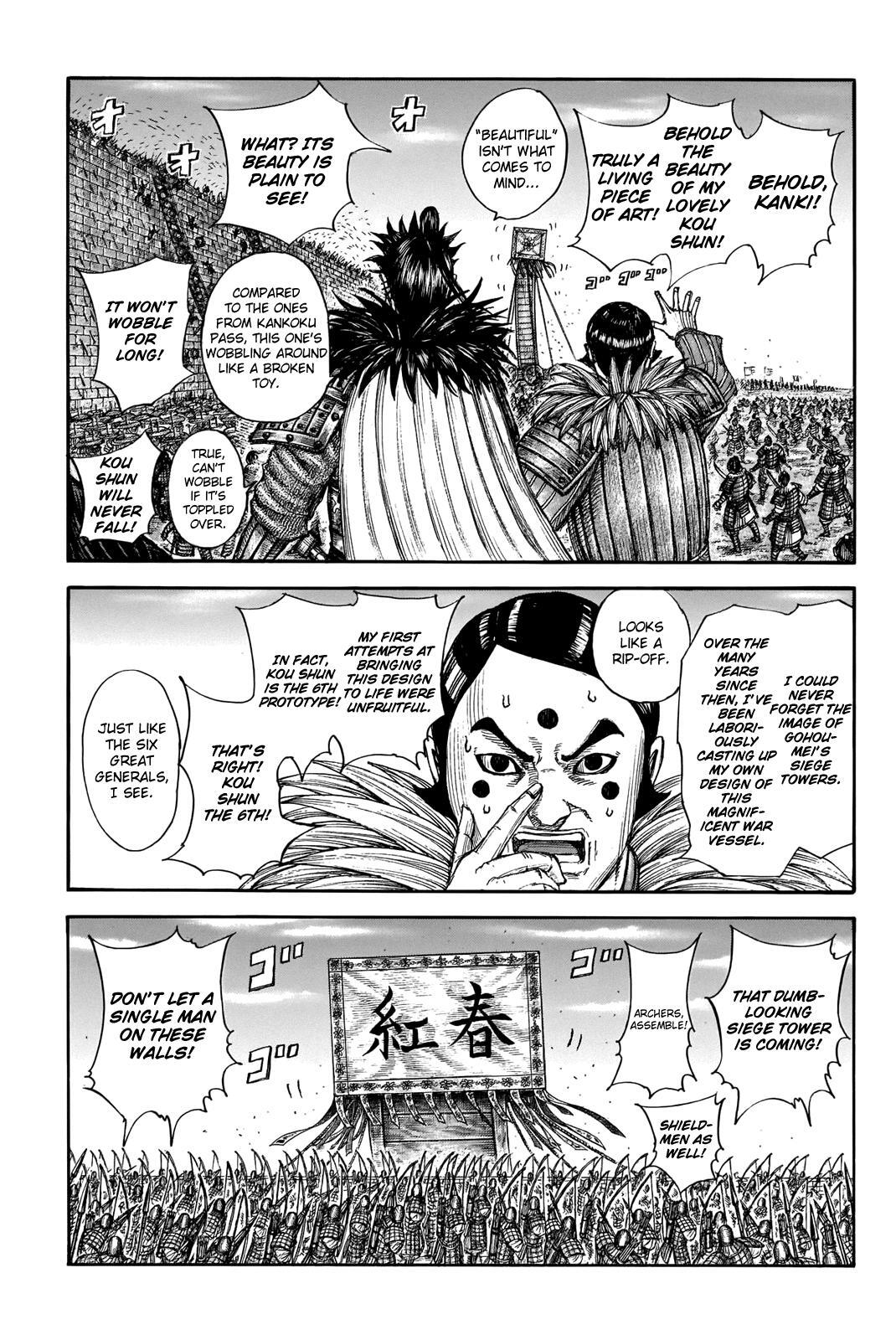 Read Kingdom Manga Online