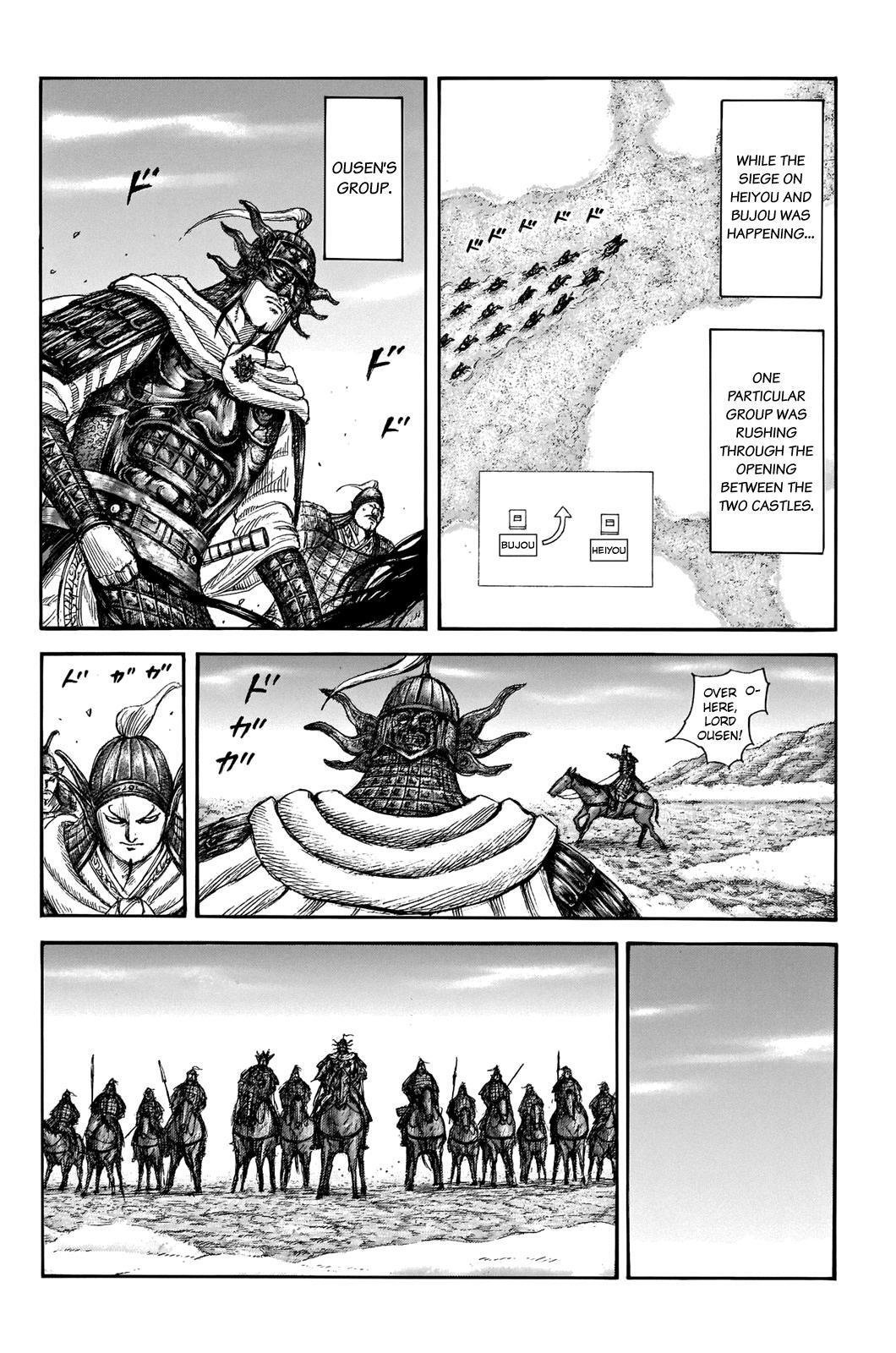 Read Kingdom Manga Online