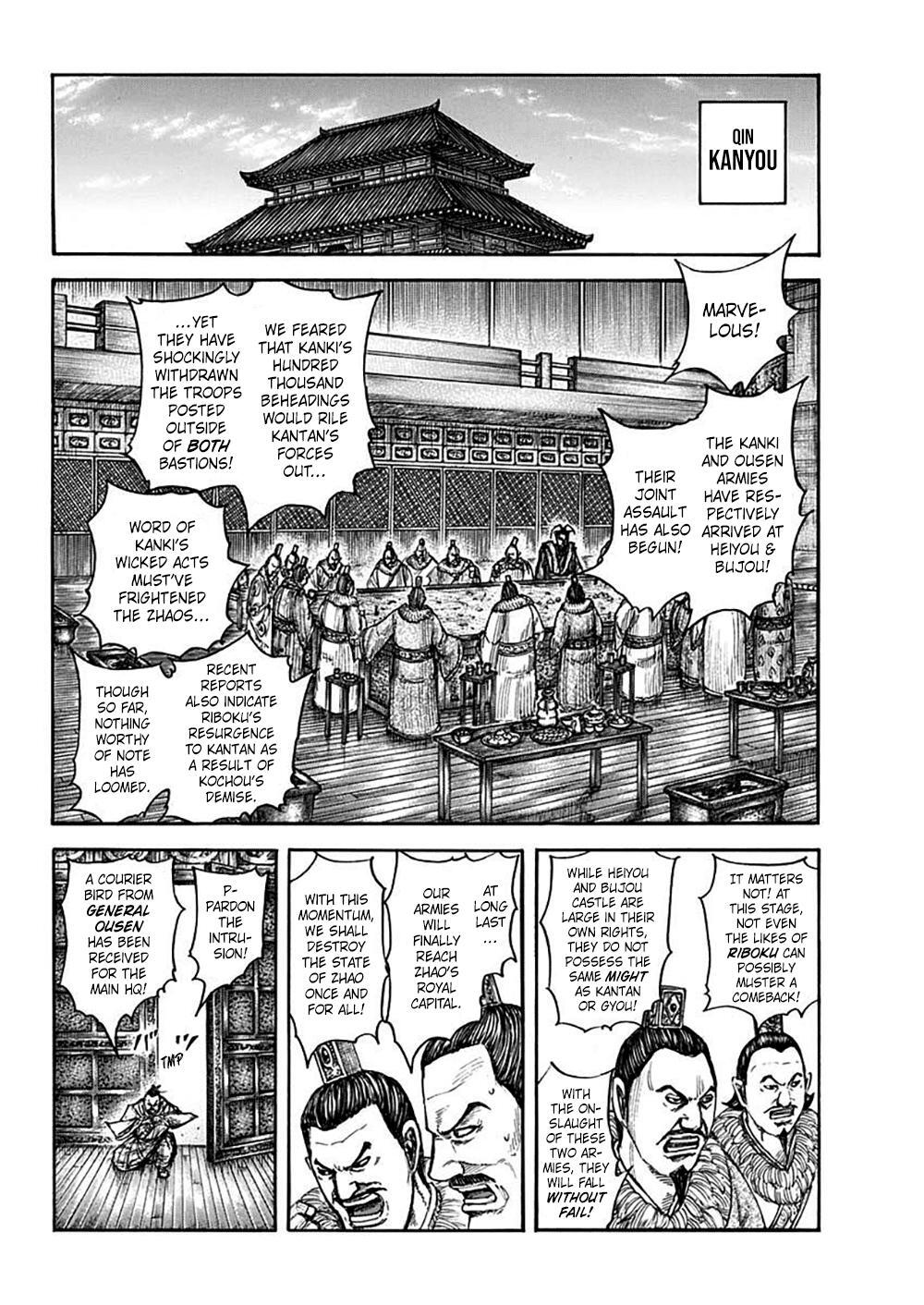 Read Kingdom Manga Online
