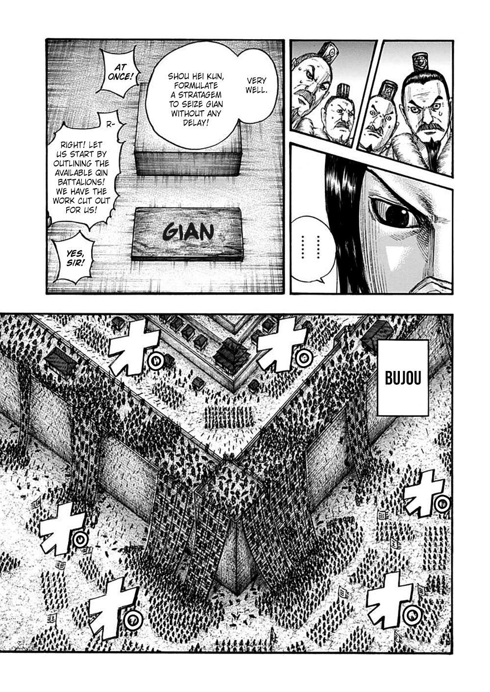Read Kingdom Manga Online