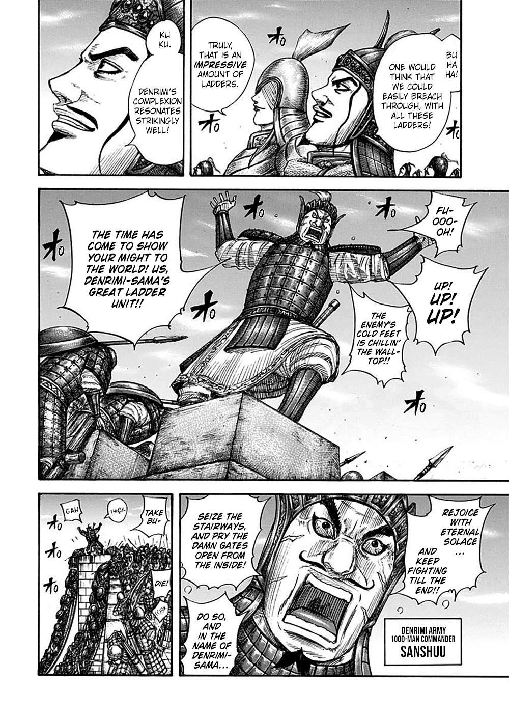 Read Kingdom Manga Online