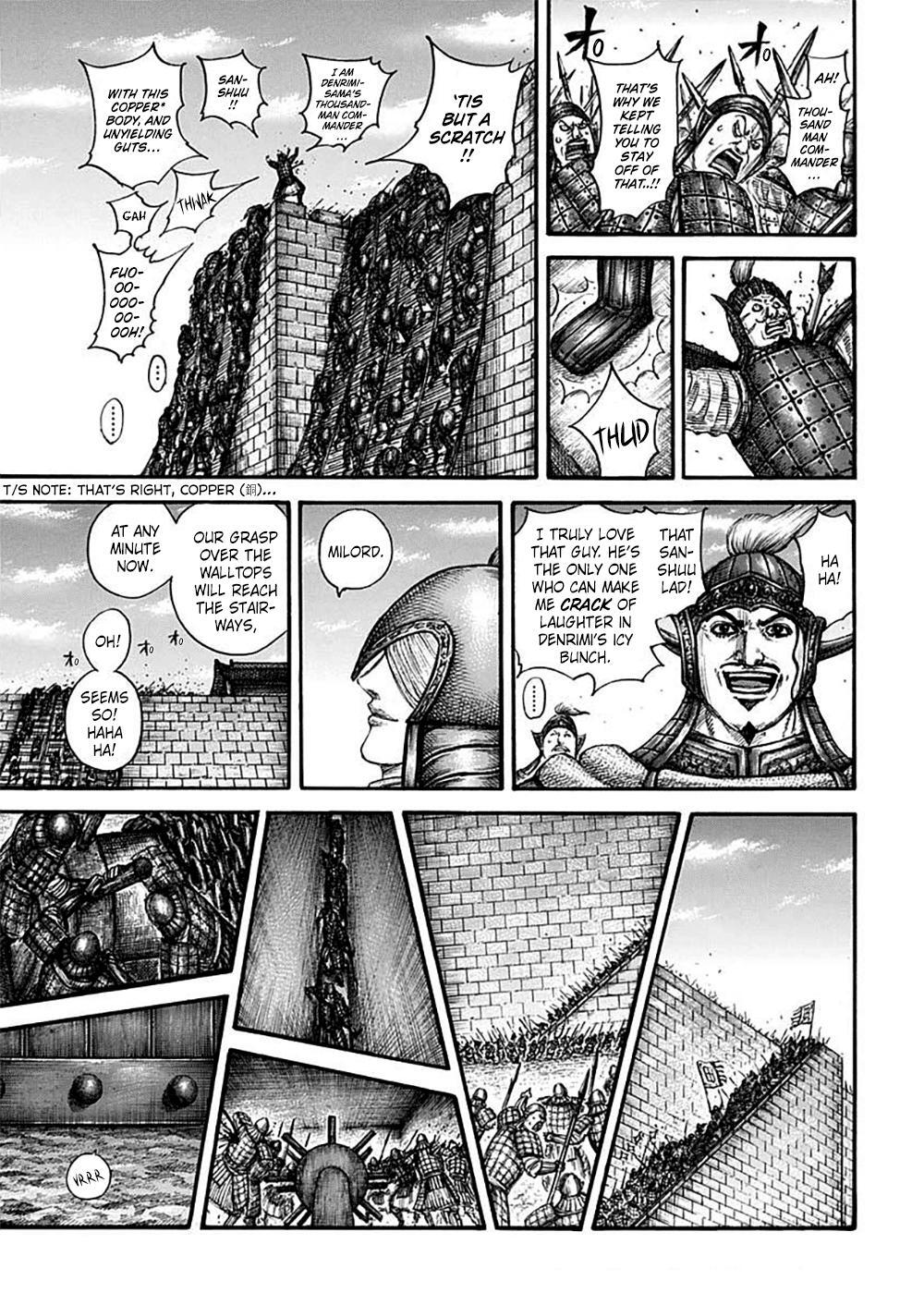 Read Kingdom Manga Online