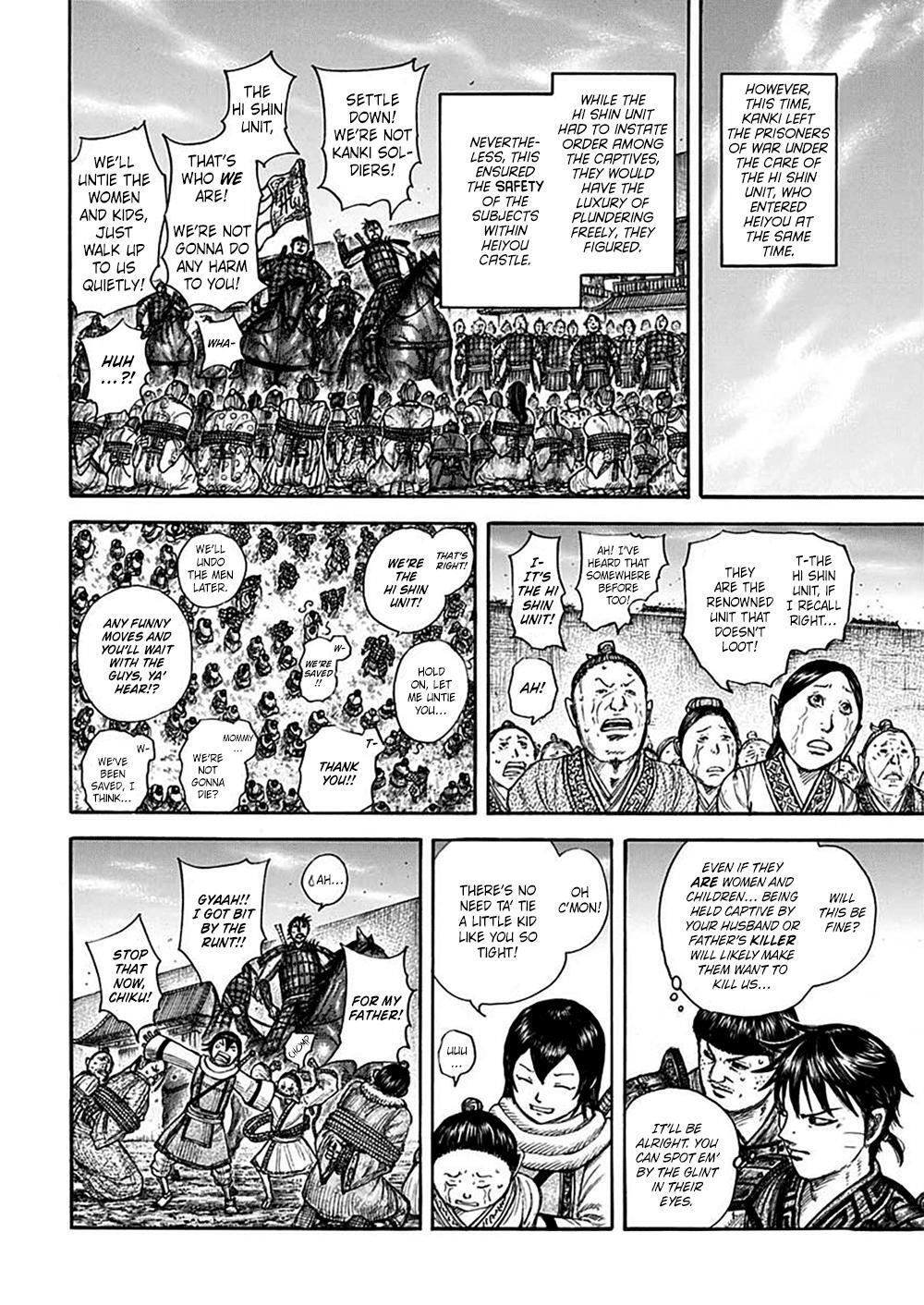 Read Kingdom Manga Online