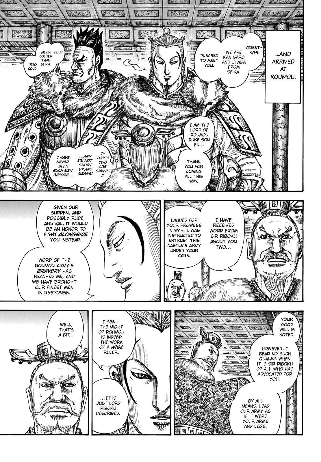 Read Kingdom Manga Online